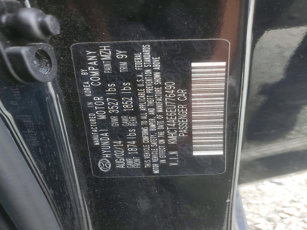 2014 Hyundai Accent Gls Black vin: KMHCT4AE6EU776490