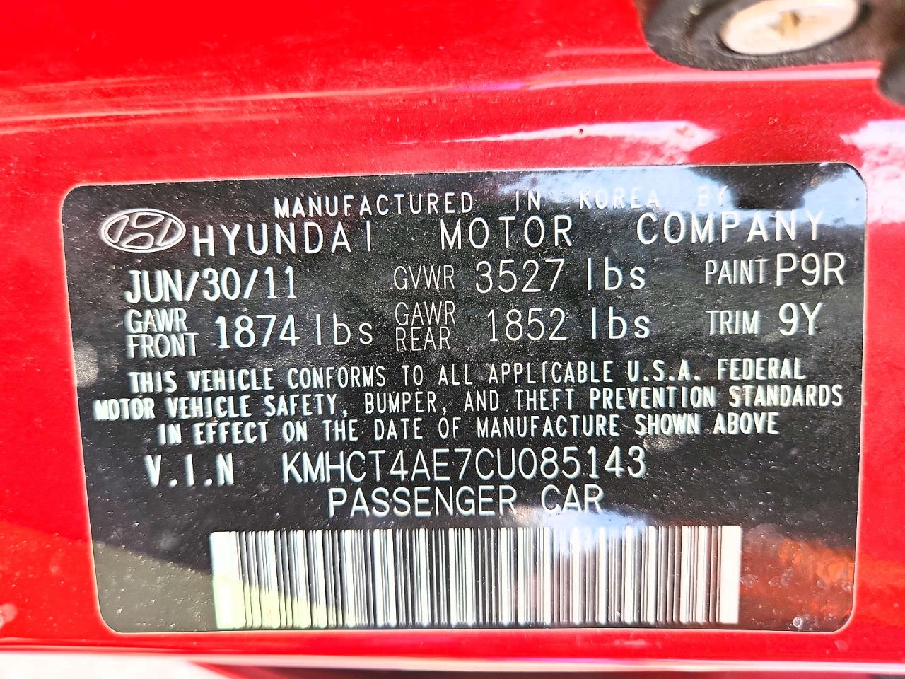 2012 Hyundai Accent Gls Red vin: KMHCT4AE7CU085143