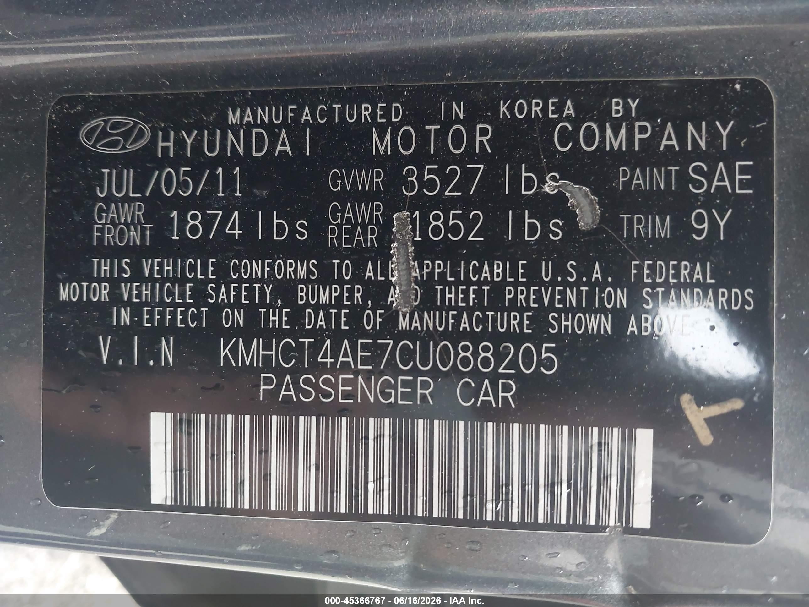 2012 Hyundai Accent Gls Gray vin: KMHCT4AE7CU088205