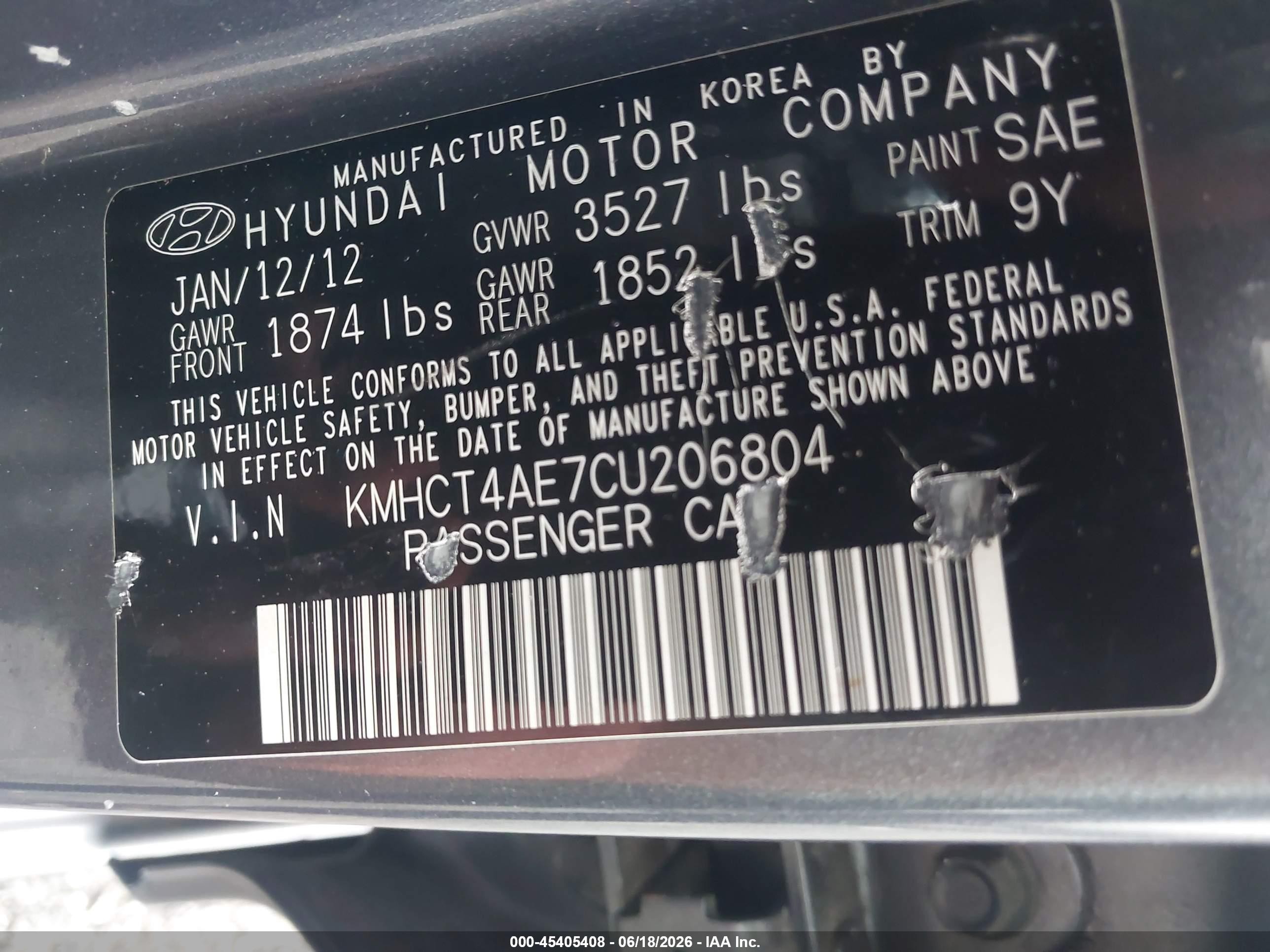 2012 Hyundai Accent Gls Gray vin: KMHCT4AE7CU206804