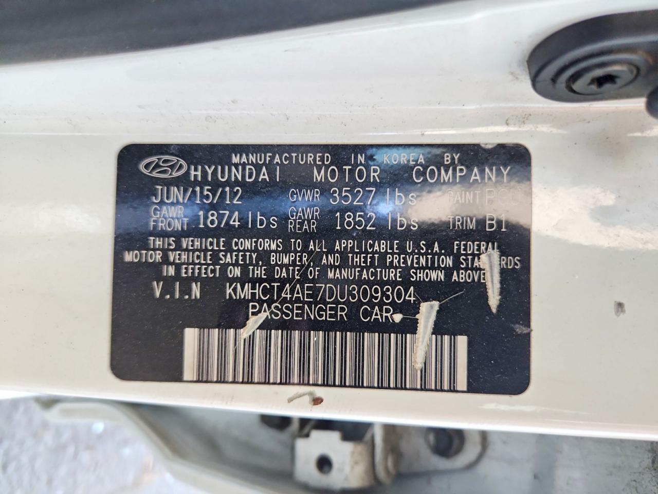 2013 Hyundai Accent Белый vin: KMHCT4AE7DU309304