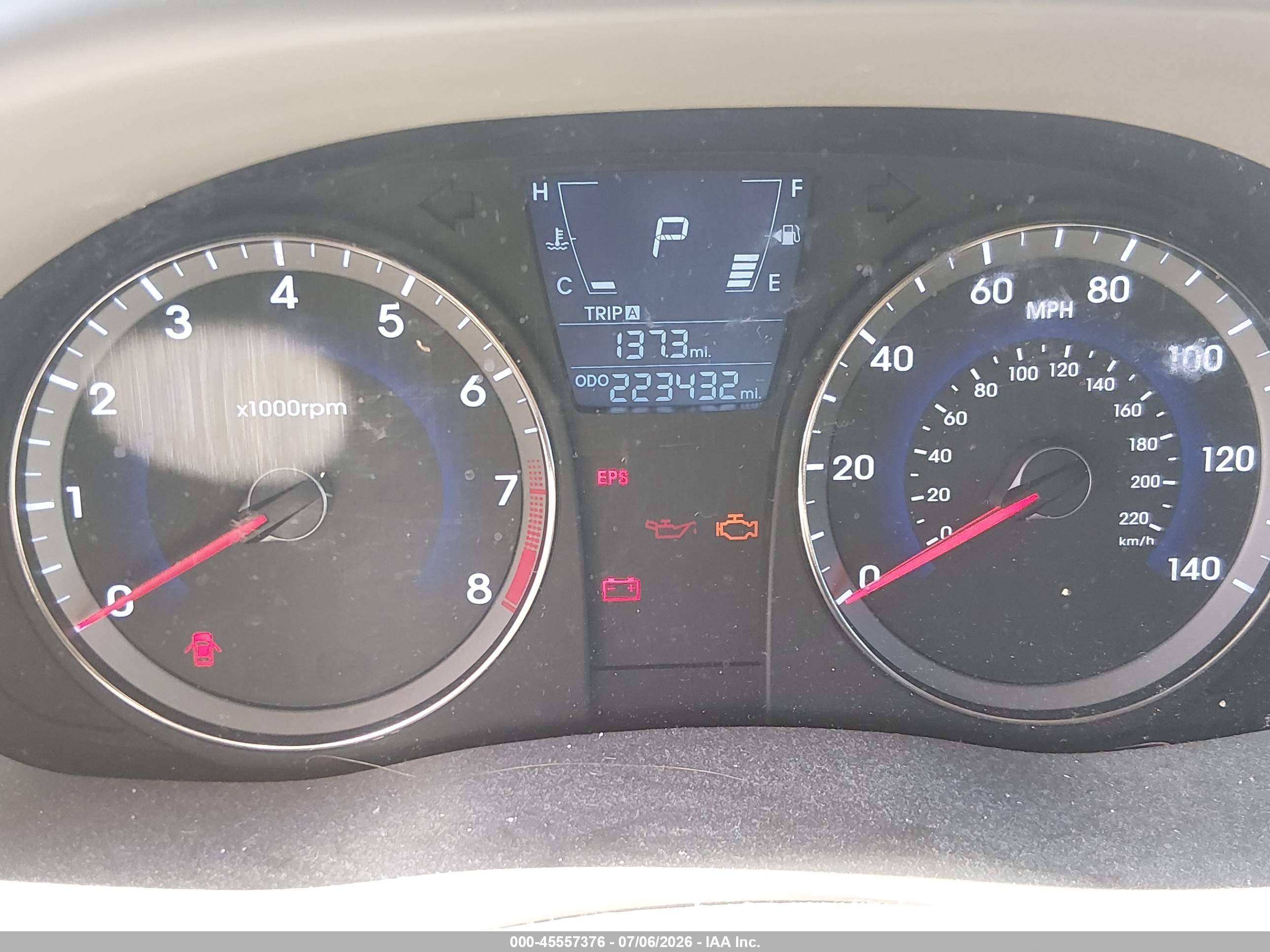 2013 Hyundai Accent Gls Beige vin: KMHCT4AE7DU521068