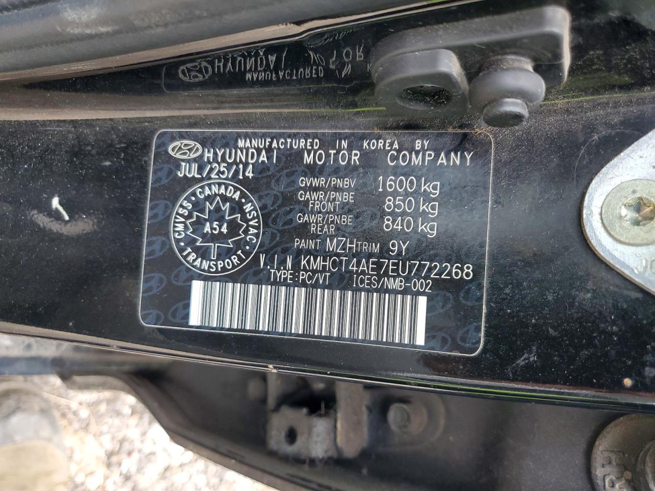 2014 Hyundai Accent Gls Black vin: KMHCT4AE7EU772268