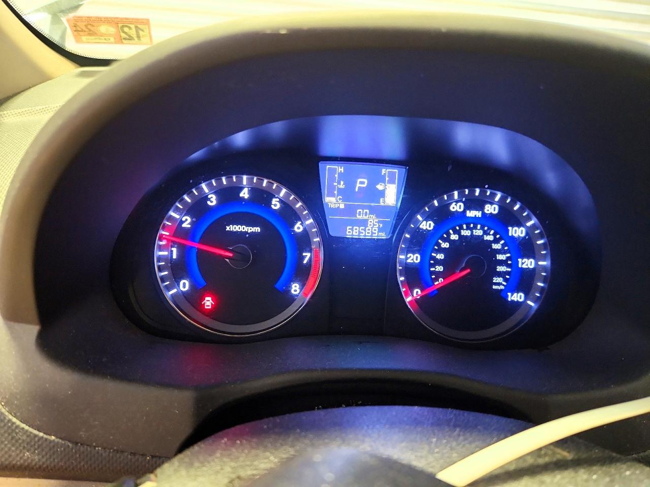 2017 Hyundai Accent Se White vin: KMHCT4AE7HU362204