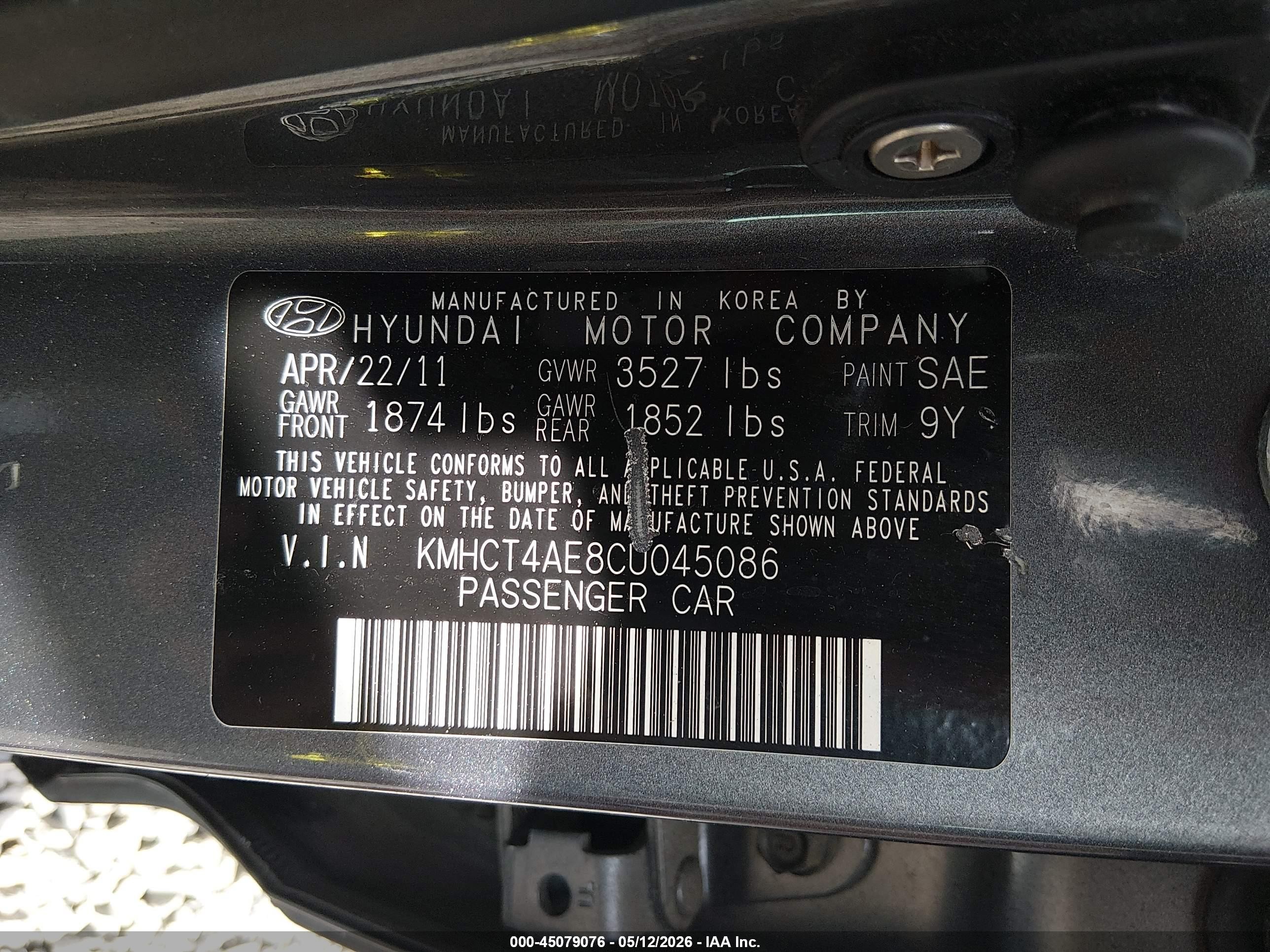 2012 Hyundai Accent Gls Gray vin: KMHCT4AE8CU045086
