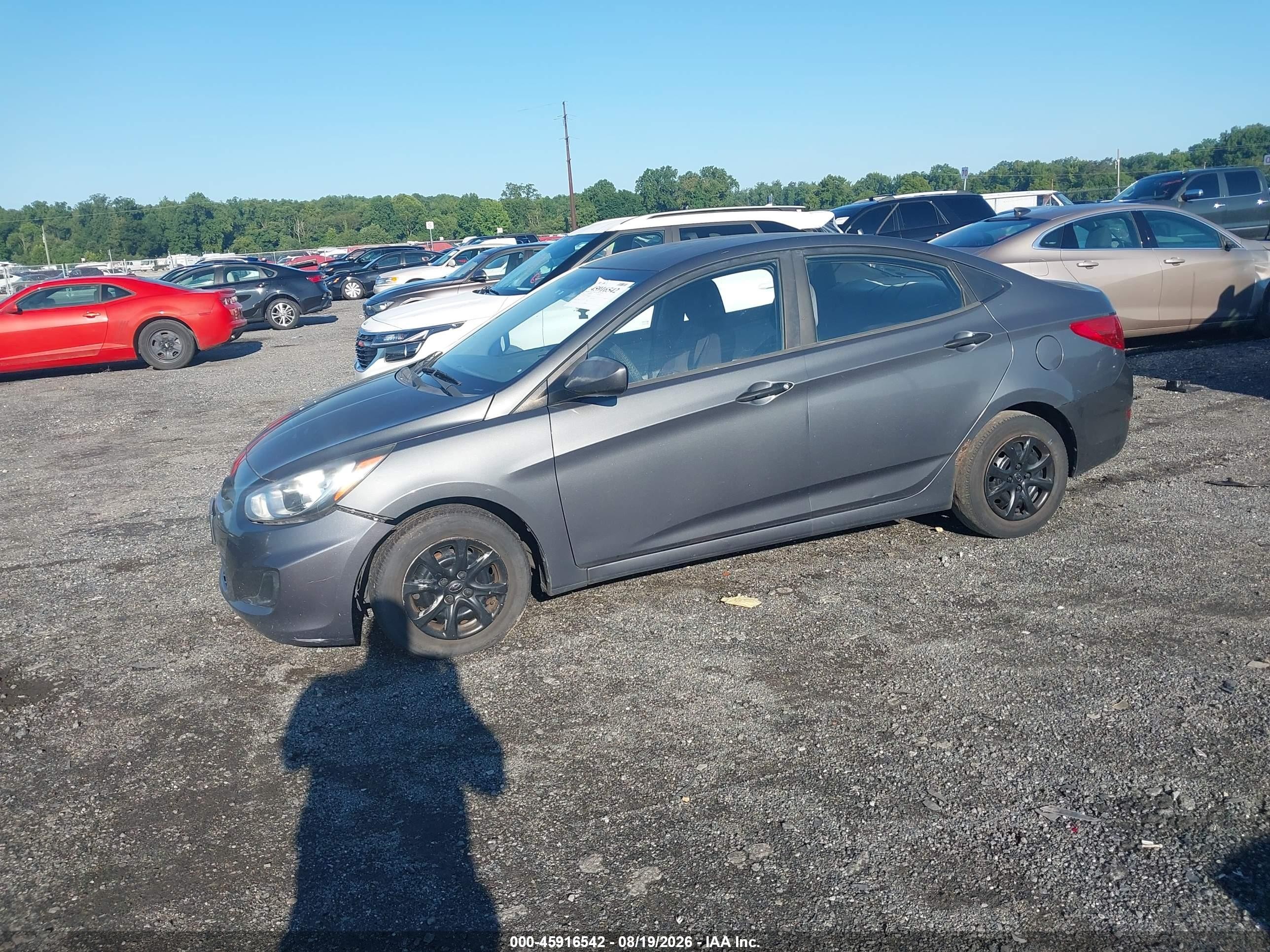 2012 Hyundai Accent Gls Gray vin: KMHCT4AE8CU051583