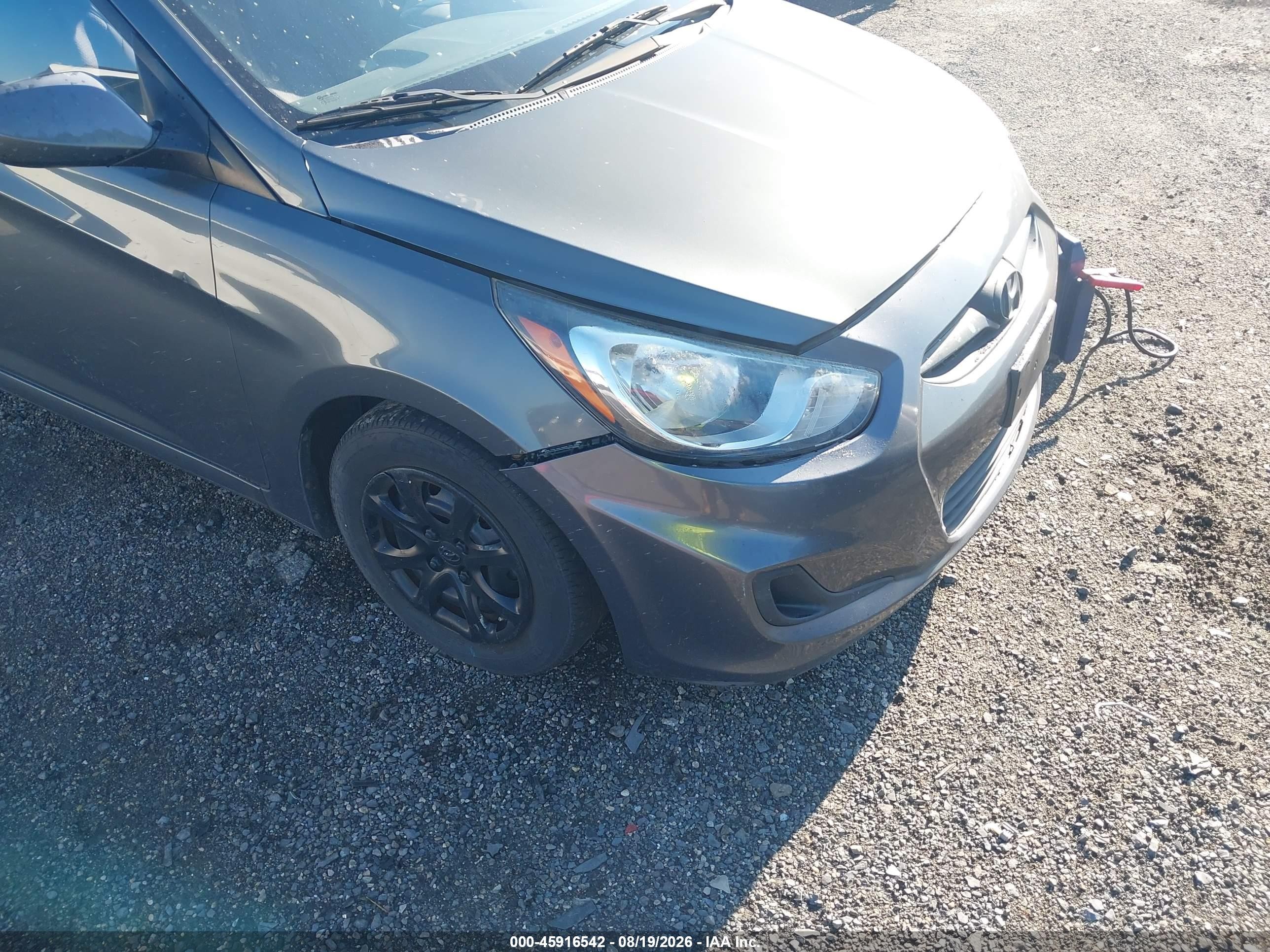 2012 Hyundai Accent Gls Gray vin: KMHCT4AE8CU051583