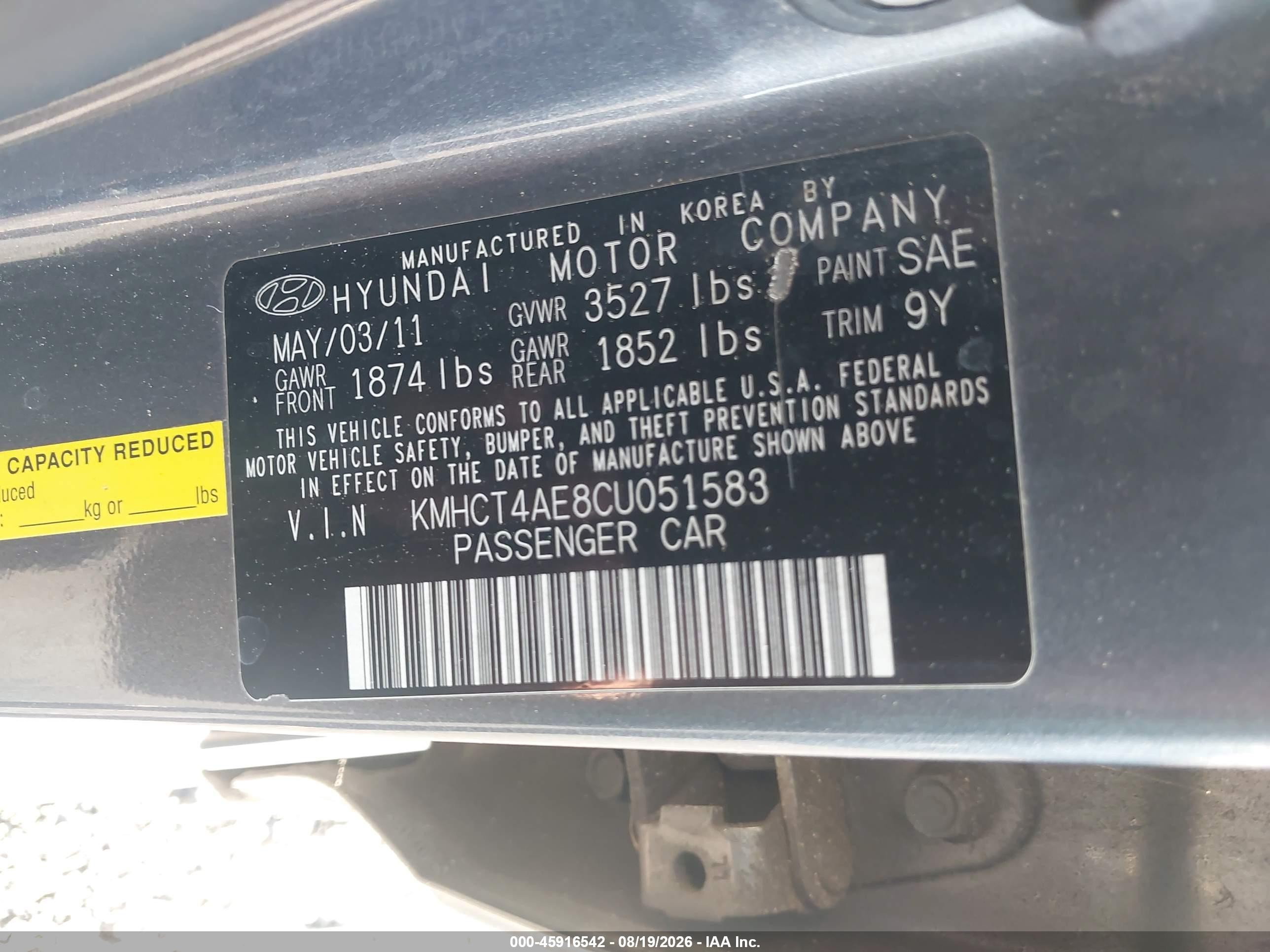 2012 Hyundai Accent Gls Gray vin: KMHCT4AE8CU051583