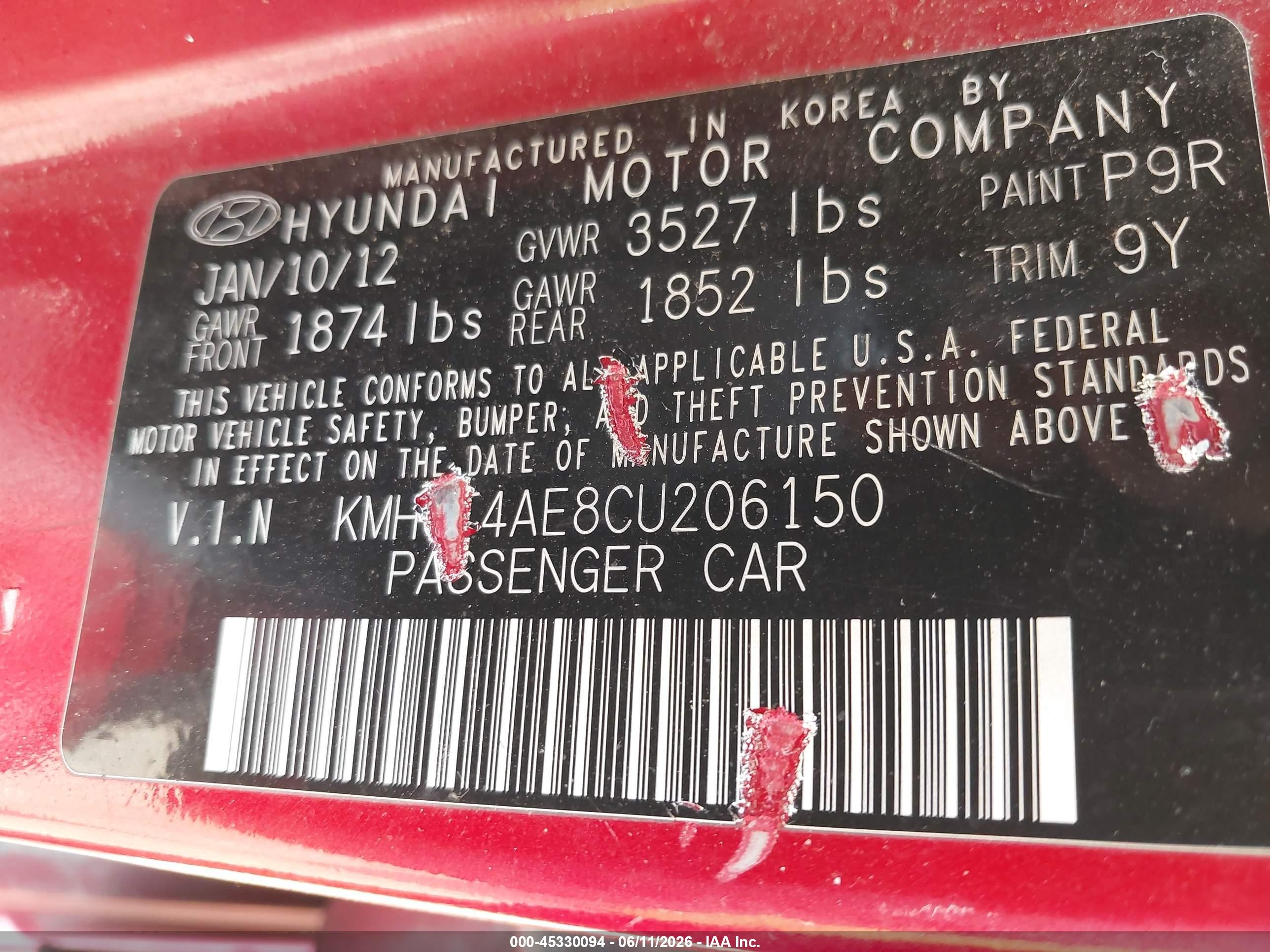 2012 Hyundai Accent Gls Красный vin: KMHCT4AE8CU206150