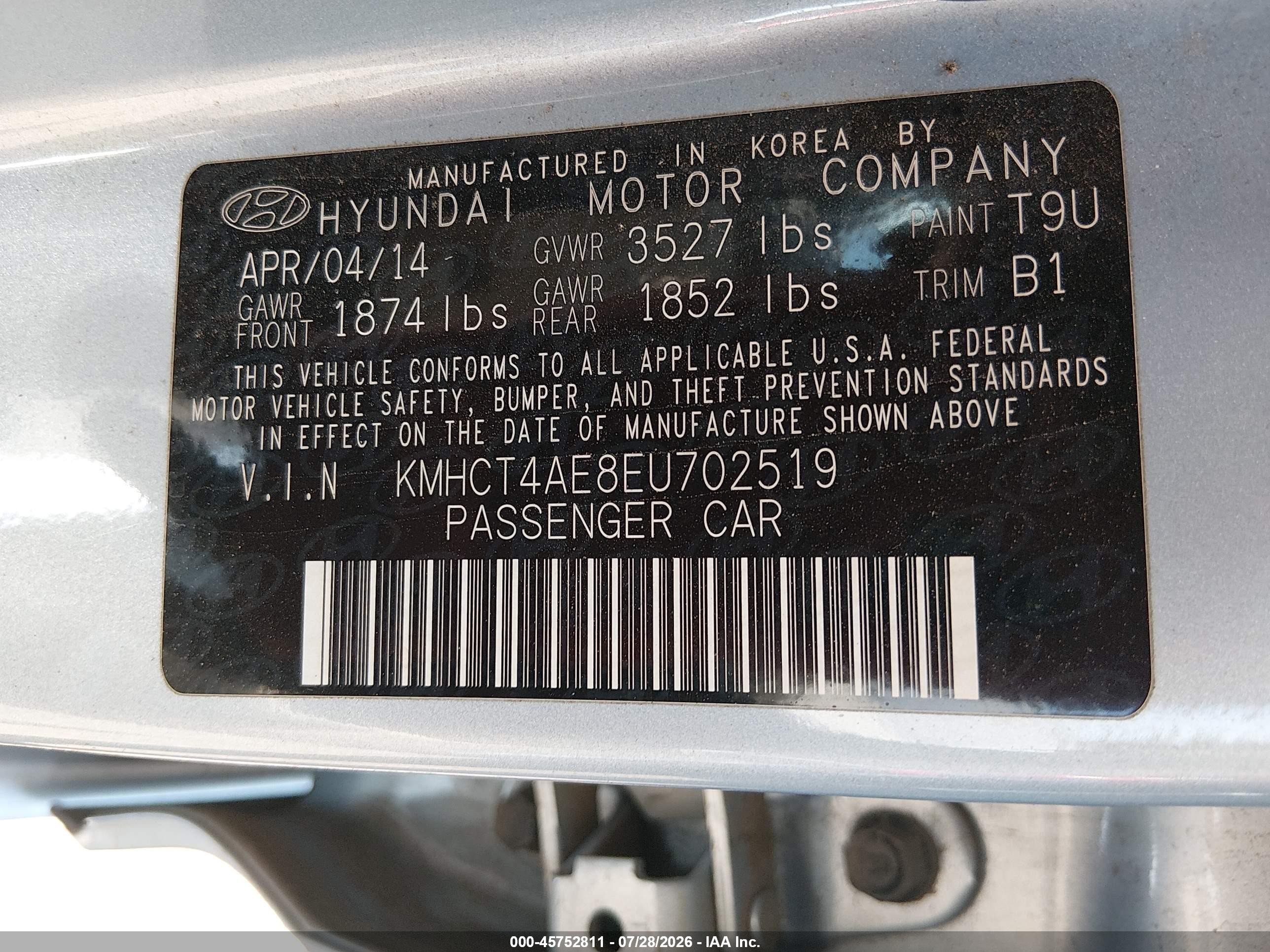 2014 Hyundai Accent Gls White vin: KMHCT4AE8EU702519