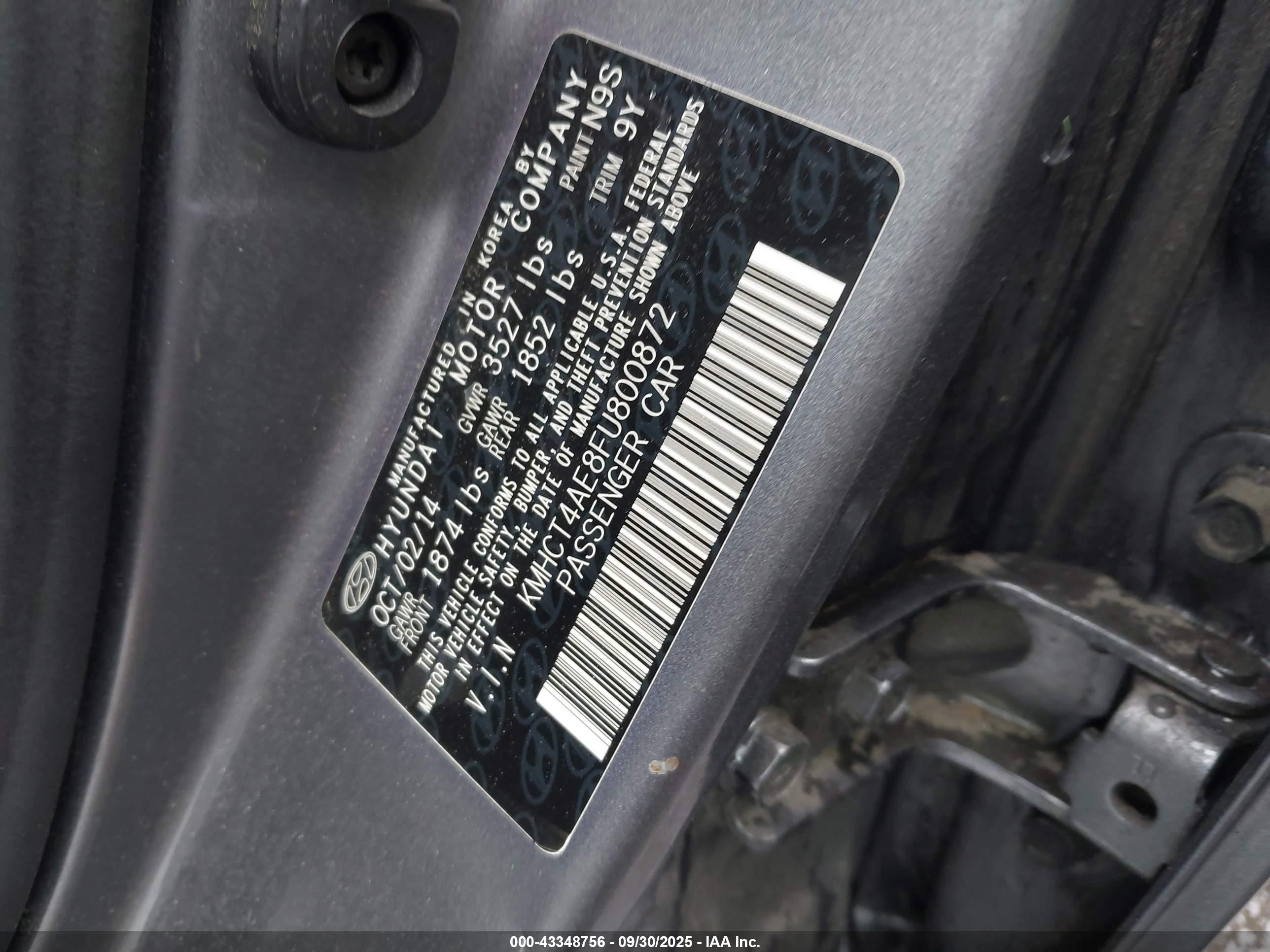 2015 Hyundai Accent Gls Серый vin: KMHCT4AE8FU800872
