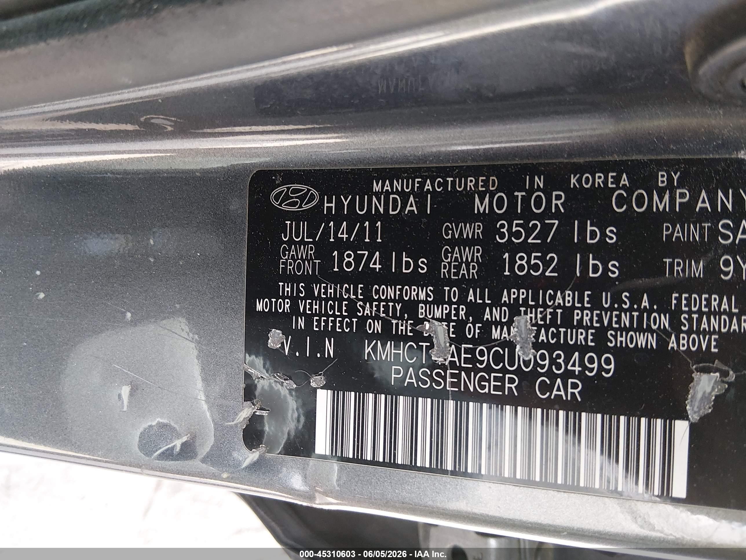 2012 Hyundai Accent Gls Gray vin: KMHCT4AE9CU093499
