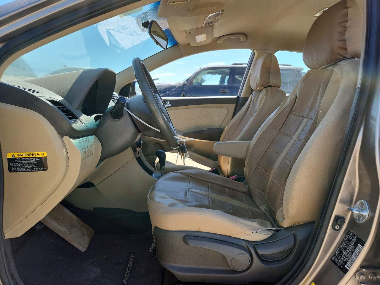 2012 Hyundai Accent Gls Gray vin: KMHCT4AE9CU109376