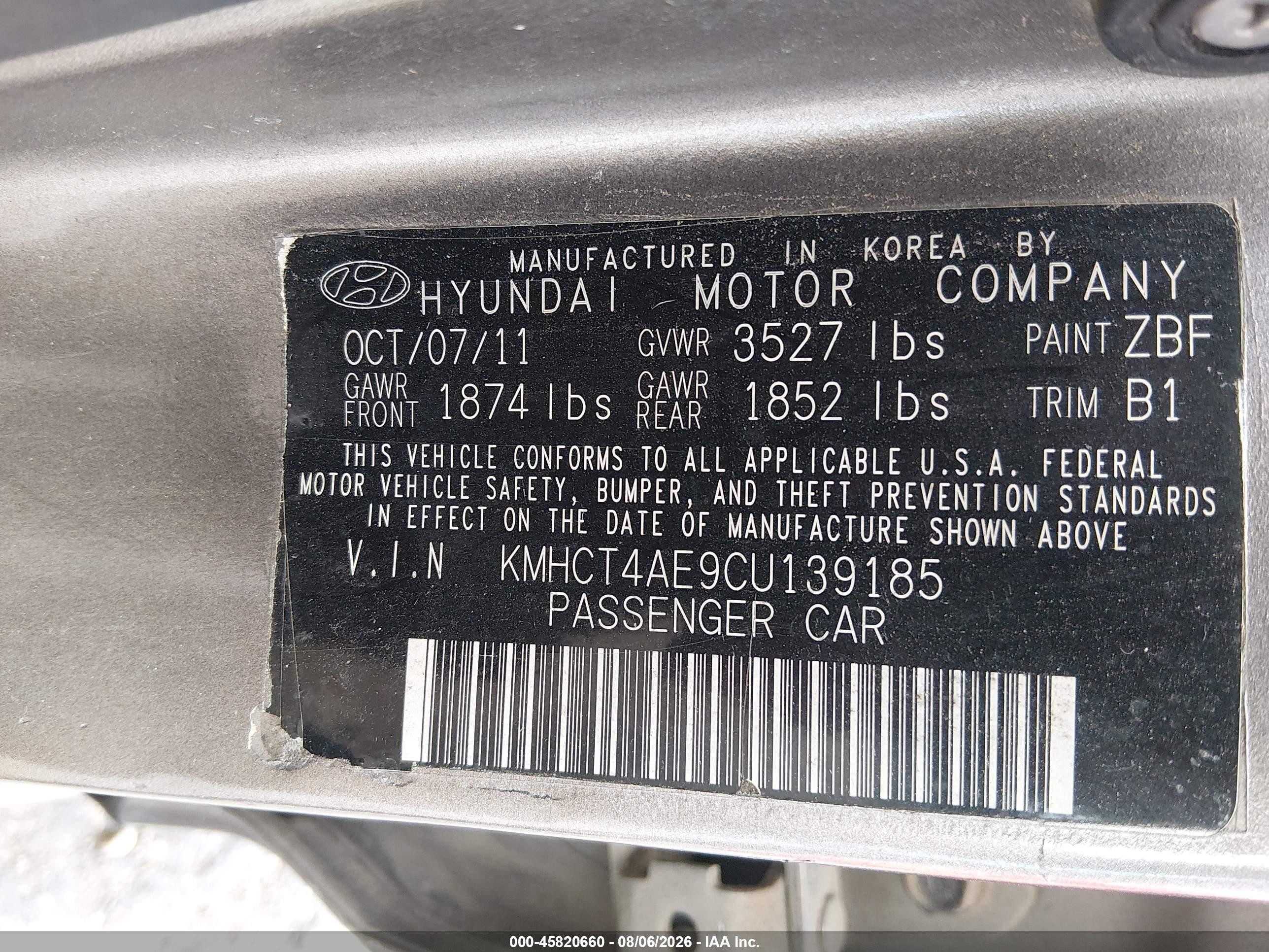 2012 Hyundai Accent Gls Gray vin: KMHCT4AE9CU139185