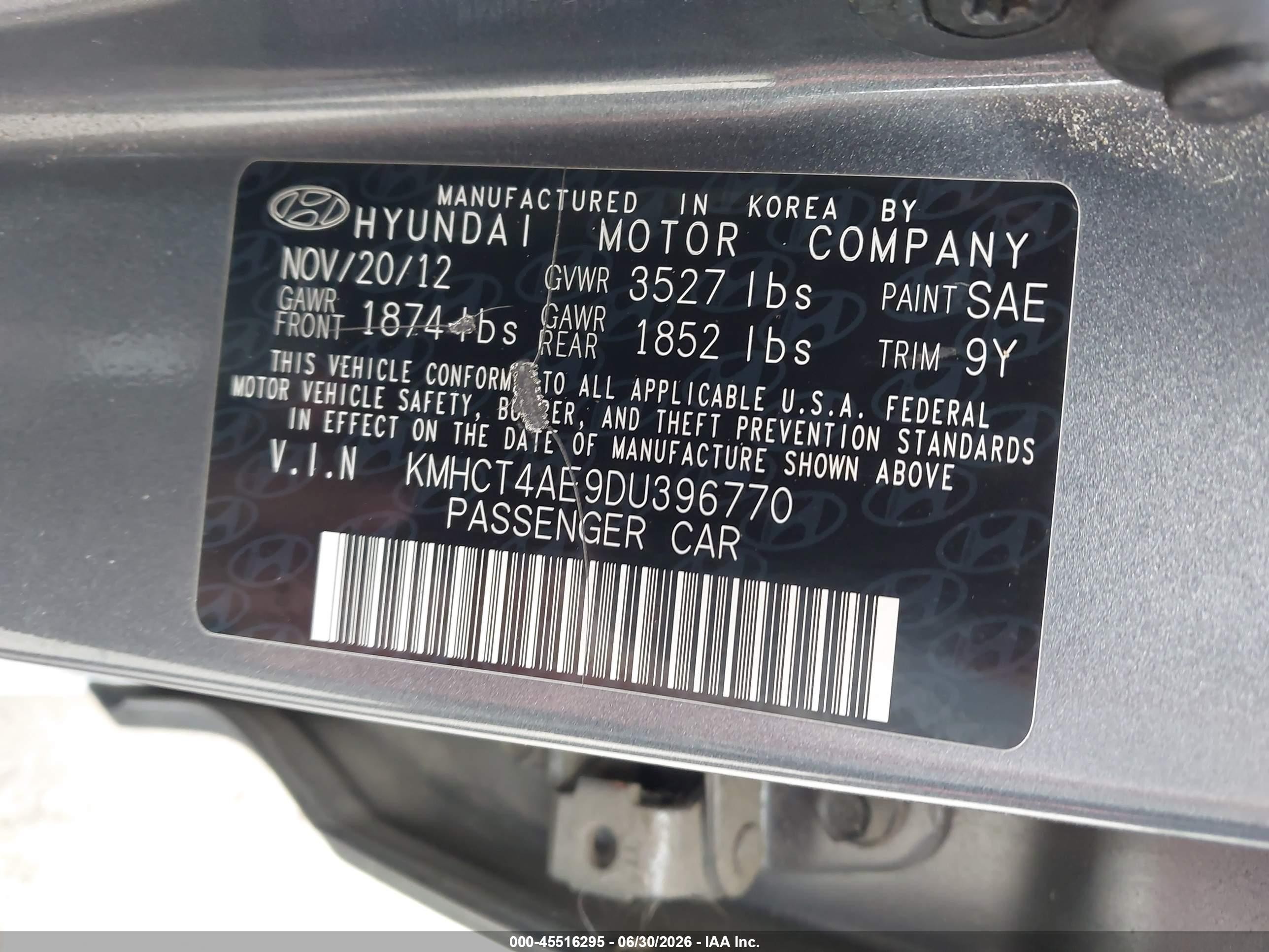 2013 Hyundai Accent Gls Gray vin: KMHCT4AE9DU396770