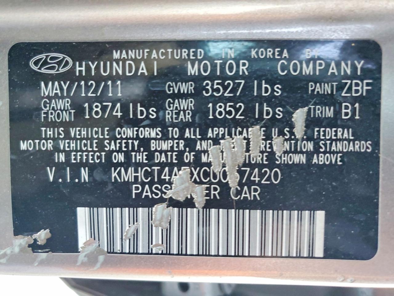2012 Hyundai Accent Gls Brown vin: KMHCT4AEXCU057420