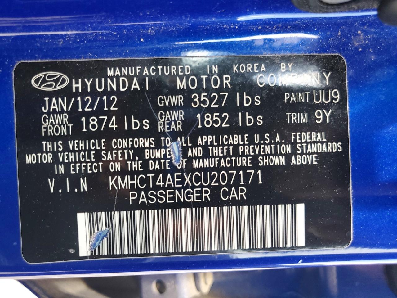 2012 Hyundai Accent Gls Синий vin: KMHCT4AEXCU207171