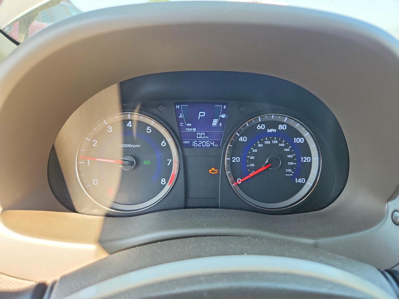 2012 Hyundai Accent Желто-коричневый vin: KMHCT4AEXCU209146