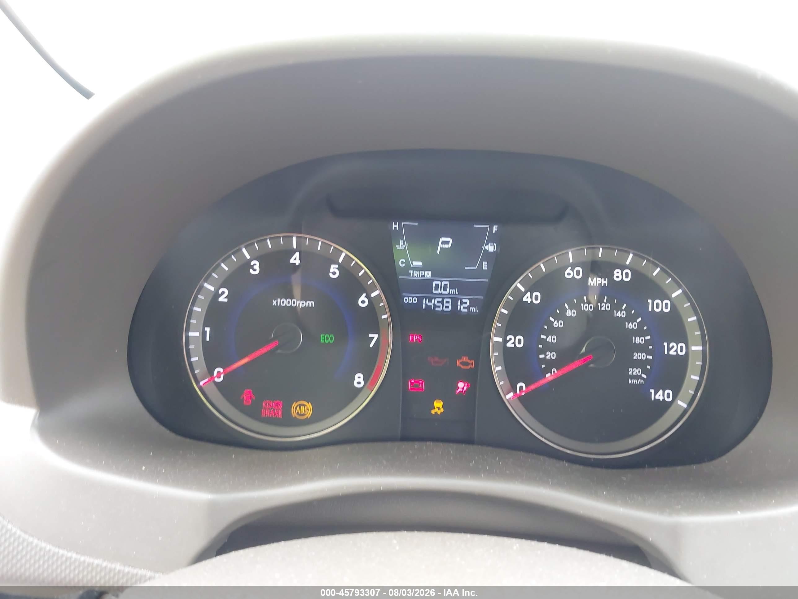 2013 Hyundai Accent Gls Белый vin: KMHCT4AEXDU561550