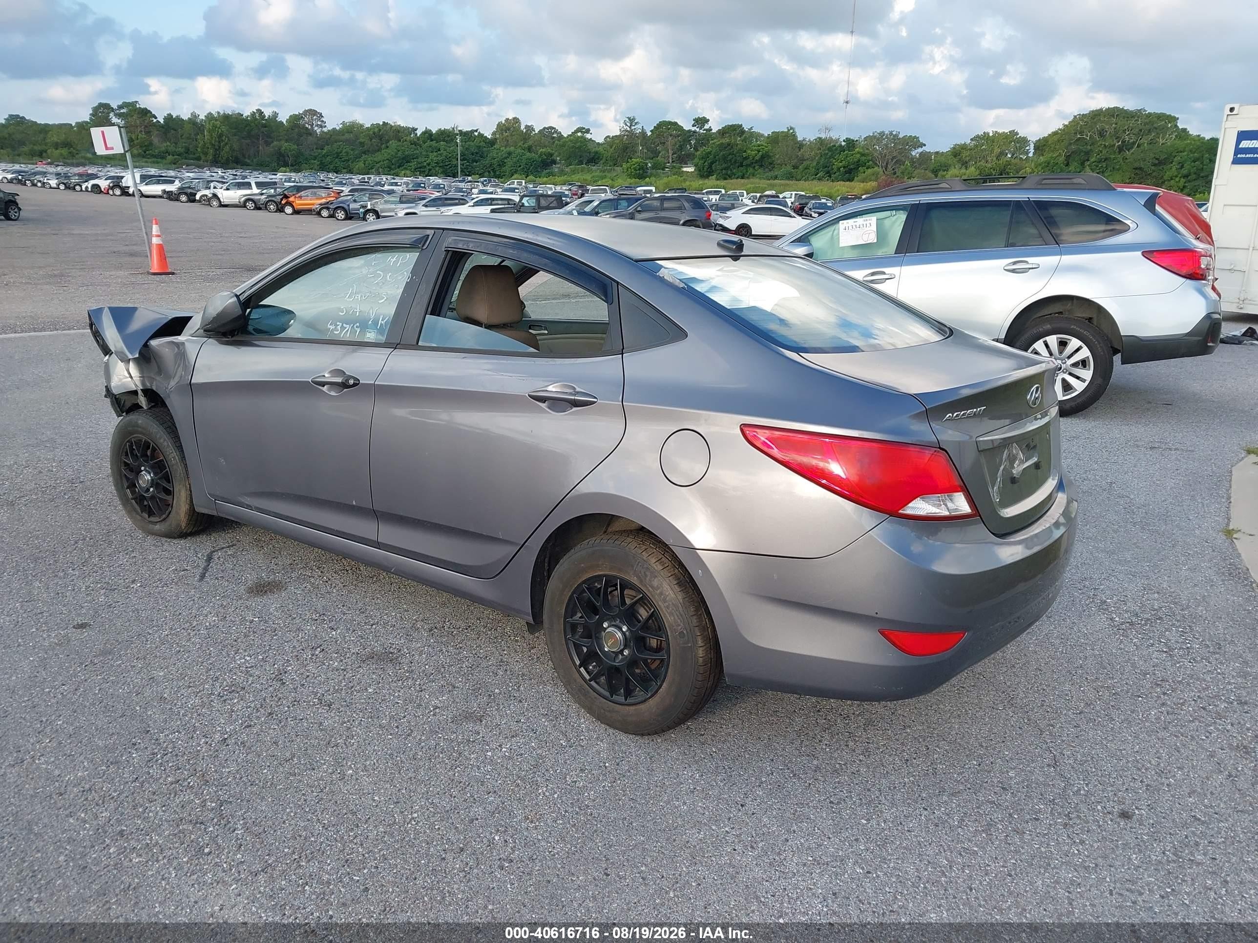 2015 Hyundai Accent Gls Gray vin: KMHCT4AEXFU836031