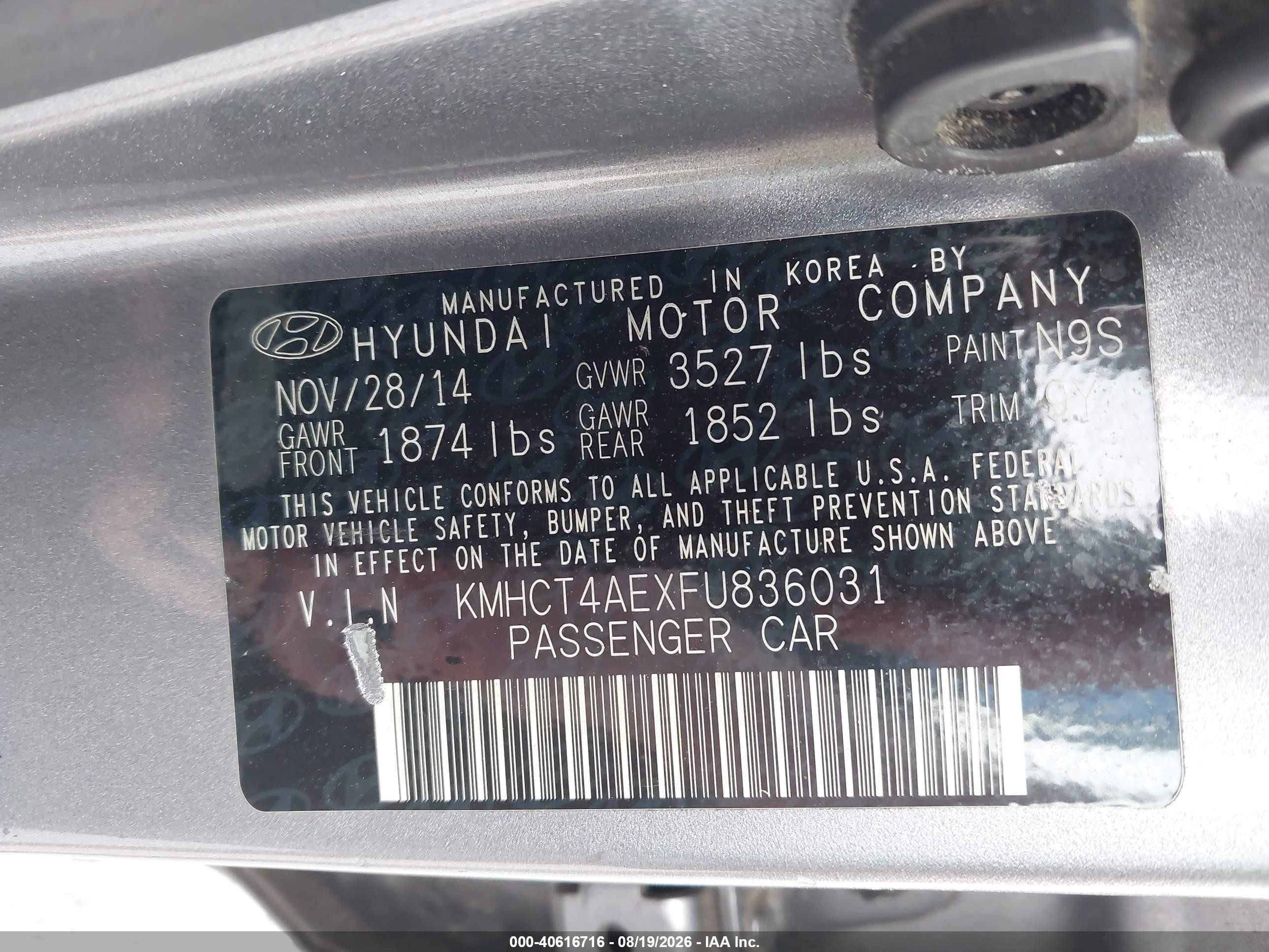 2015 Hyundai Accent Gls Gray vin: KMHCT4AEXFU836031