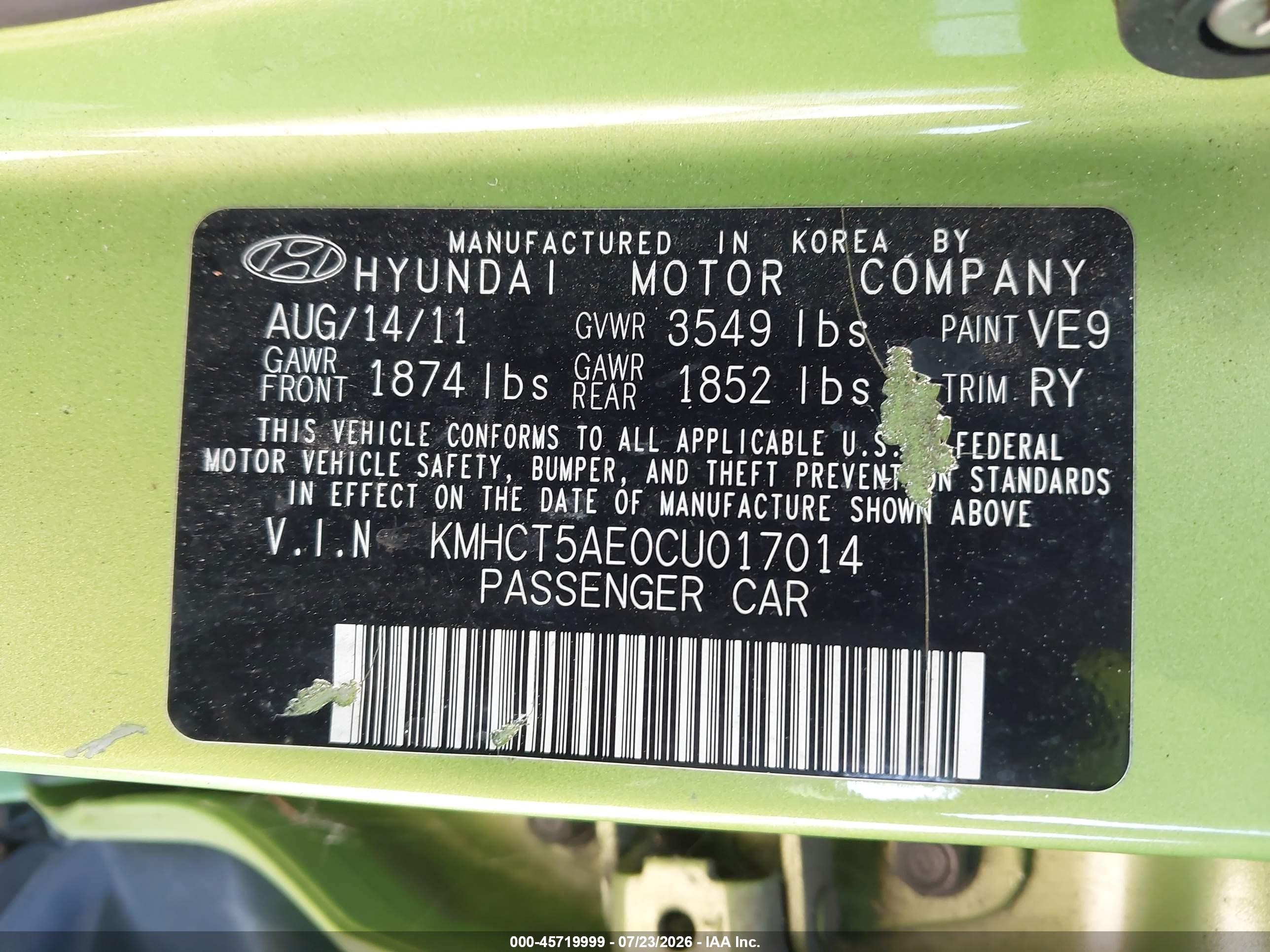2012 Hyundai Accent Gs Green vin: KMHCT5AE0CU017014