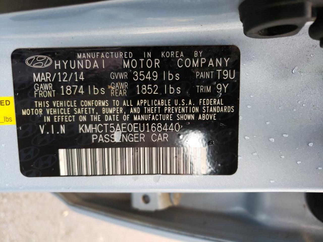 2014 Hyundai Accent Gls Blue vin: KMHCT5AE0EU168440