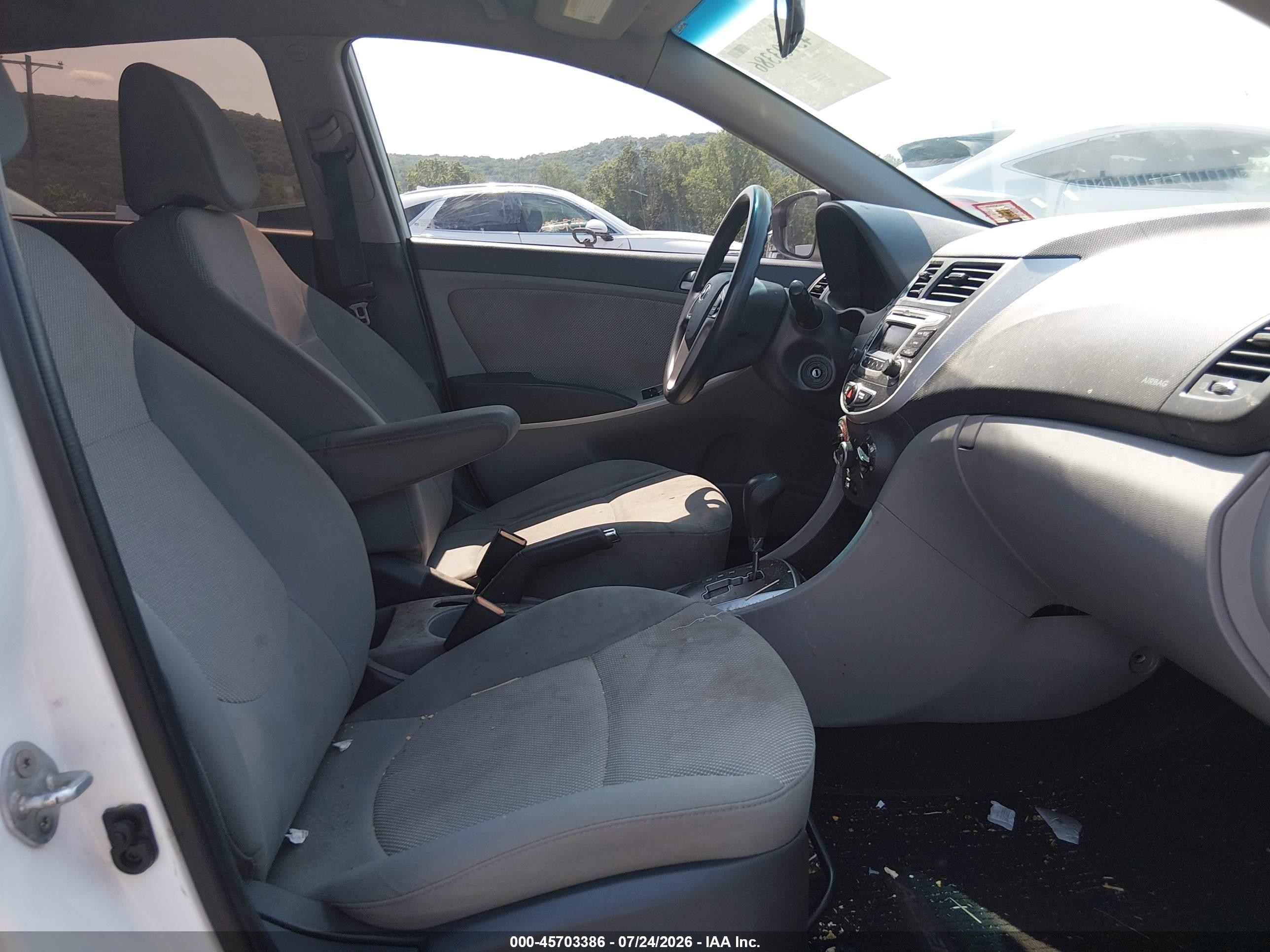 2014 Hyundai Accent Gs Белый vin: KMHCT5AE1EU194061