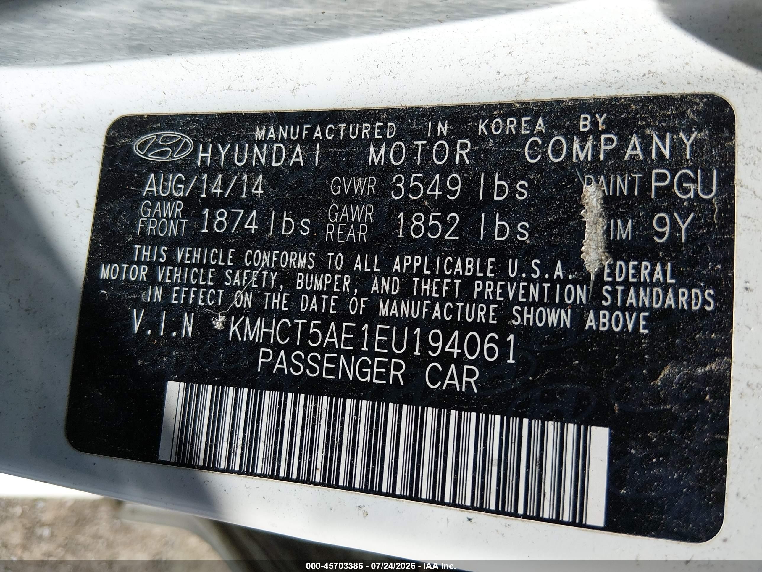 2014 Hyundai Accent Gs Белый vin: KMHCT5AE1EU194061