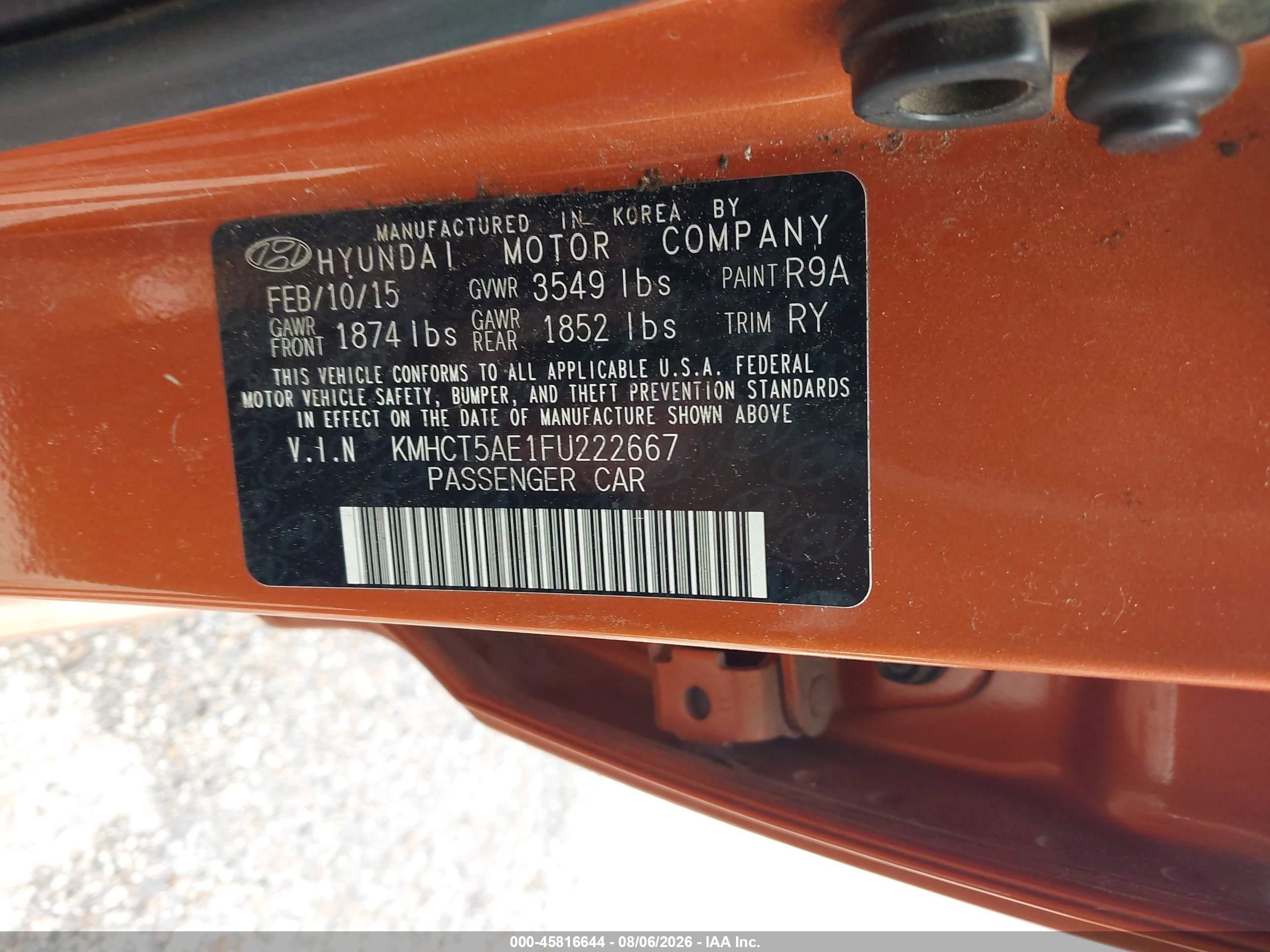 2015 Hyundai Accent Gs Orange vin: KMHCT5AE1FU222667