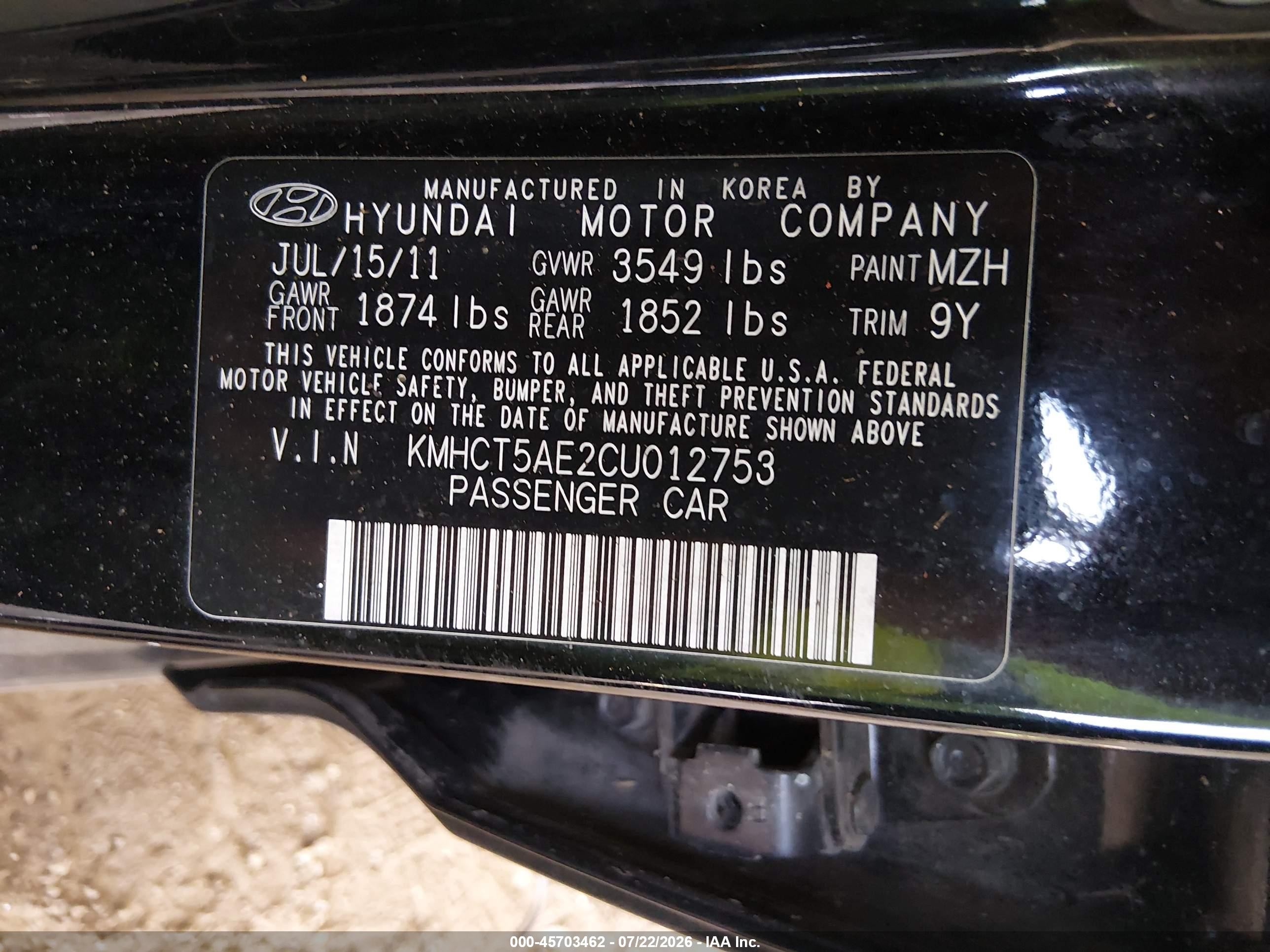 2012 Hyundai Accent Gs Black vin: KMHCT5AE2CU012753