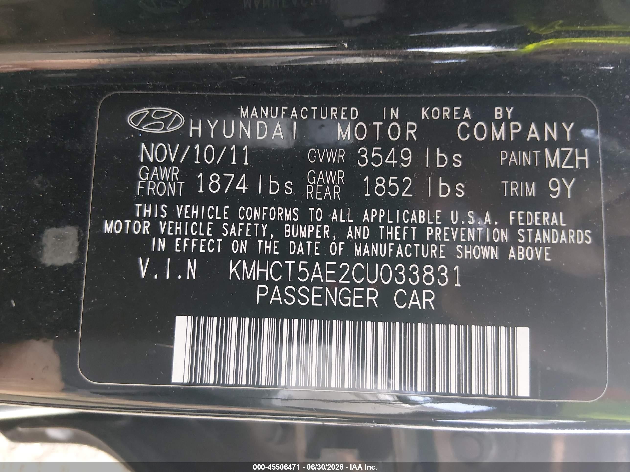 2012 Hyundai Accent Gs Black vin: KMHCT5AE2CU033831
