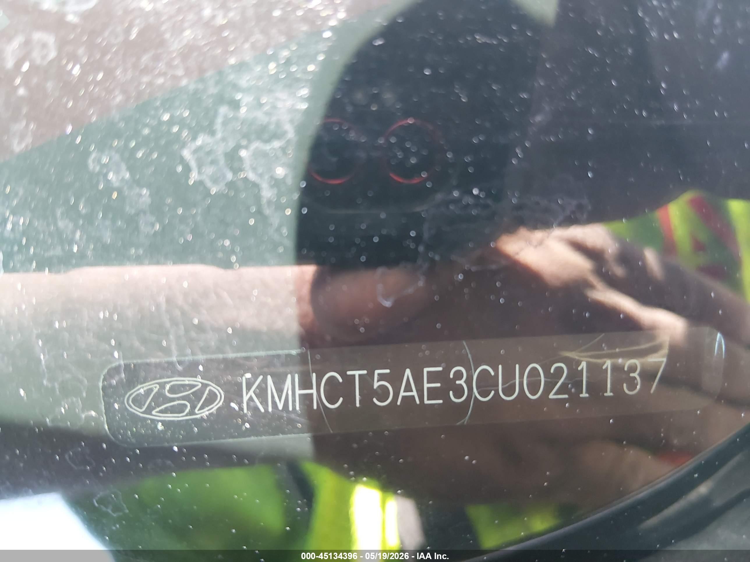 2012 Hyundai Accent Gs Black vin: KMHCT5AE3CU021137