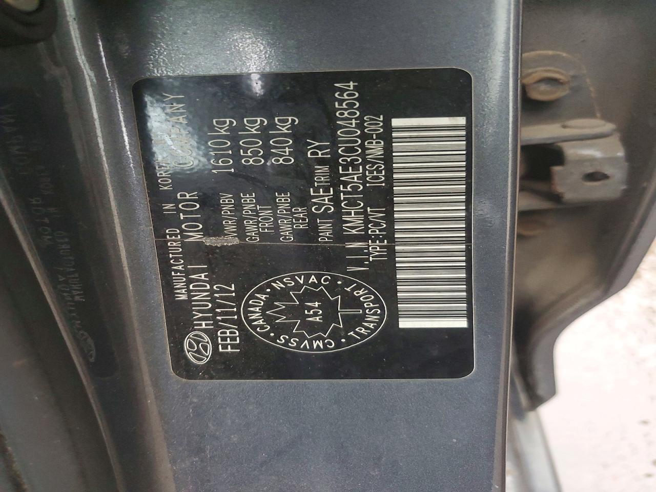 2012 Hyundai Accent Gs Серый vin: KMHCT5AE3CU048564