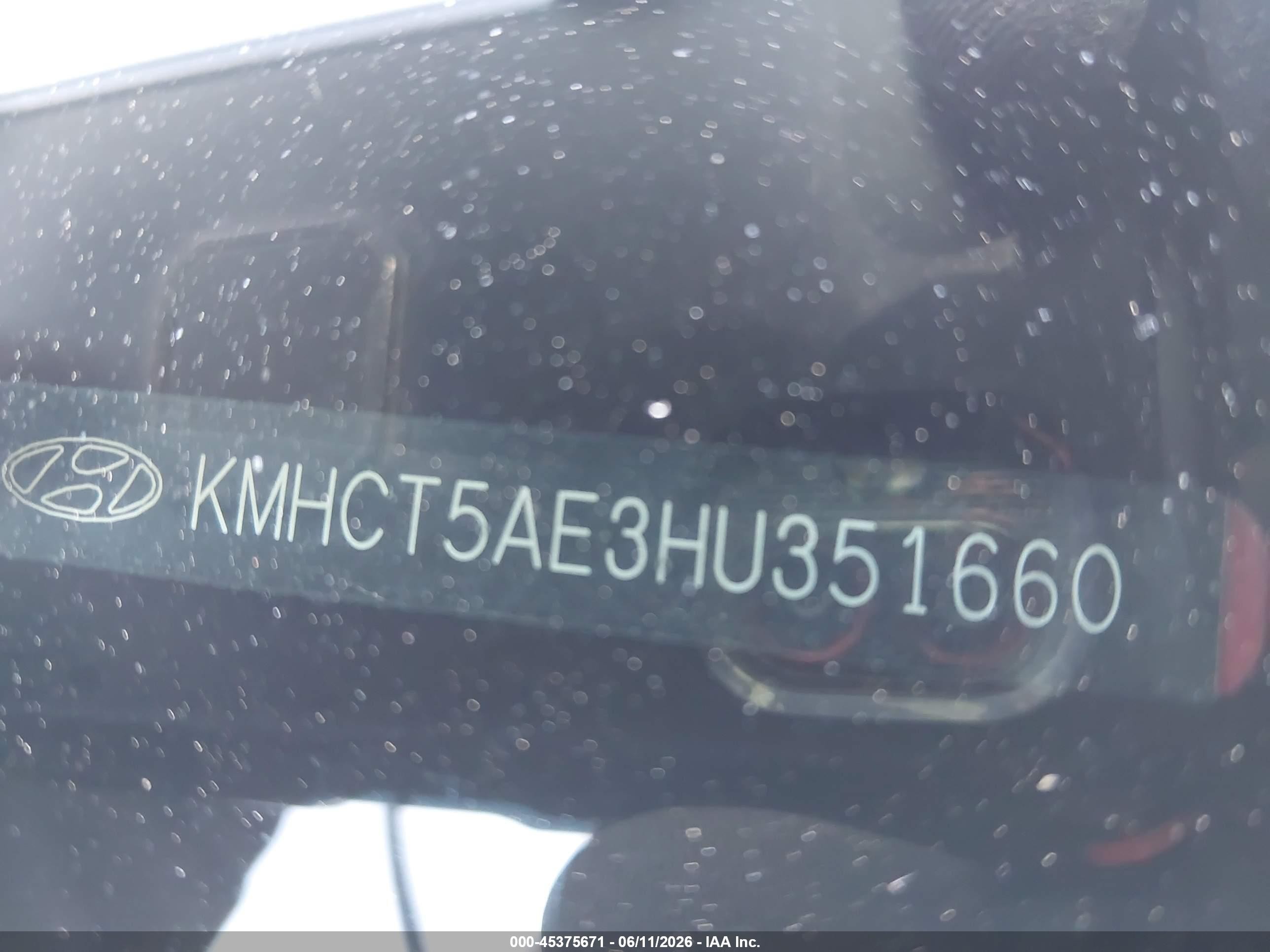 2017 Hyundai Accent Se Красный vin: KMHCT5AE3HU351660