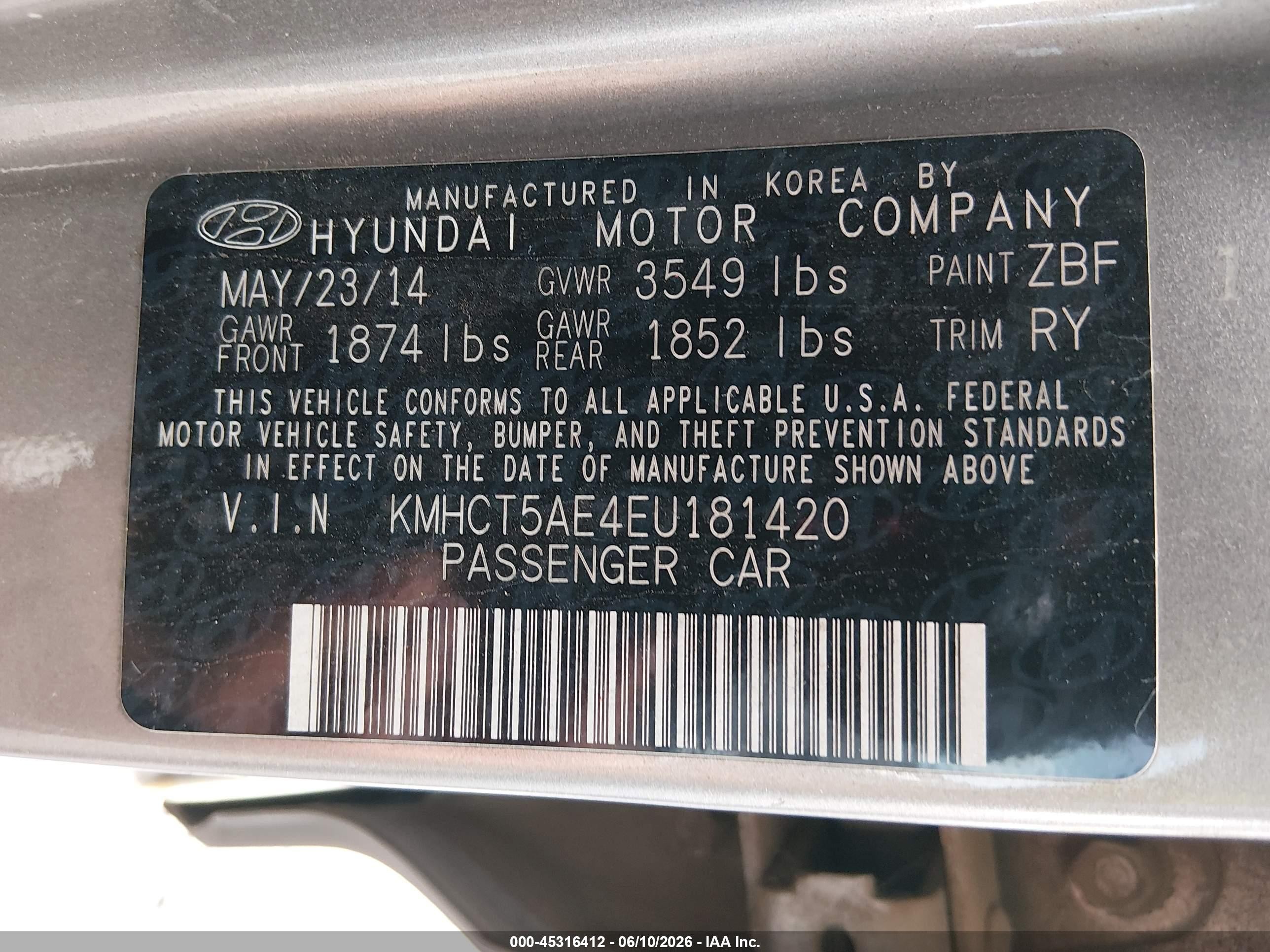 2014 Hyundai Accent Gs Коричневый vin: KMHCT5AE4EU181420