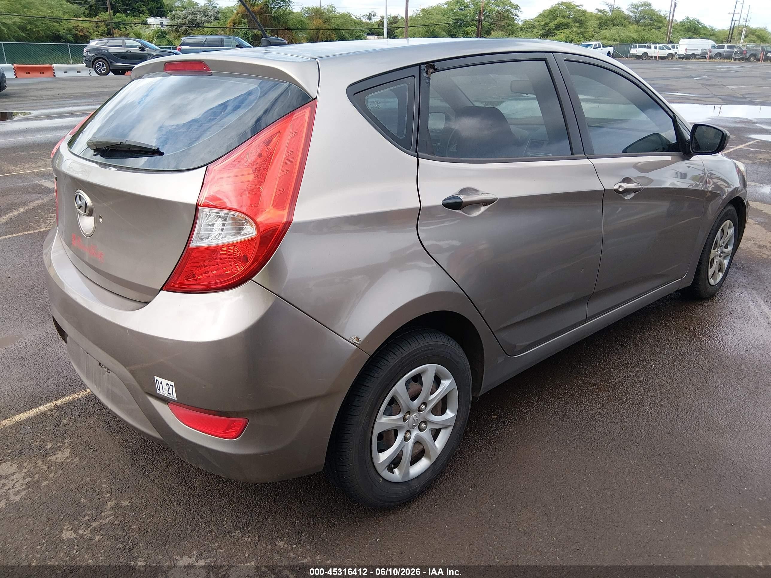 2014 Hyundai Accent Gs Коричневый vin: KMHCT5AE4EU181420