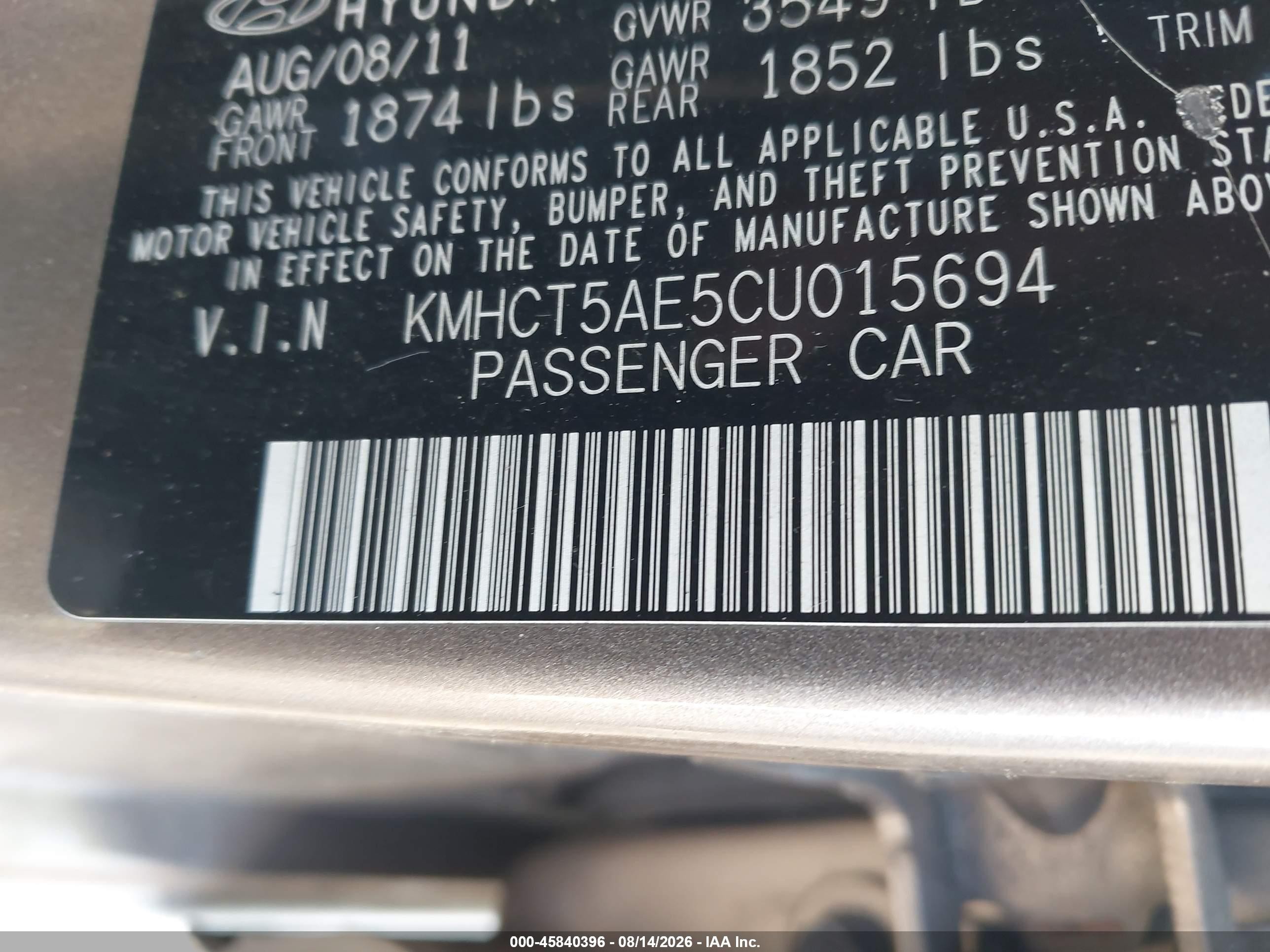 2012 Hyundai Accent Gs Золотой vin: KMHCT5AE5CU015694