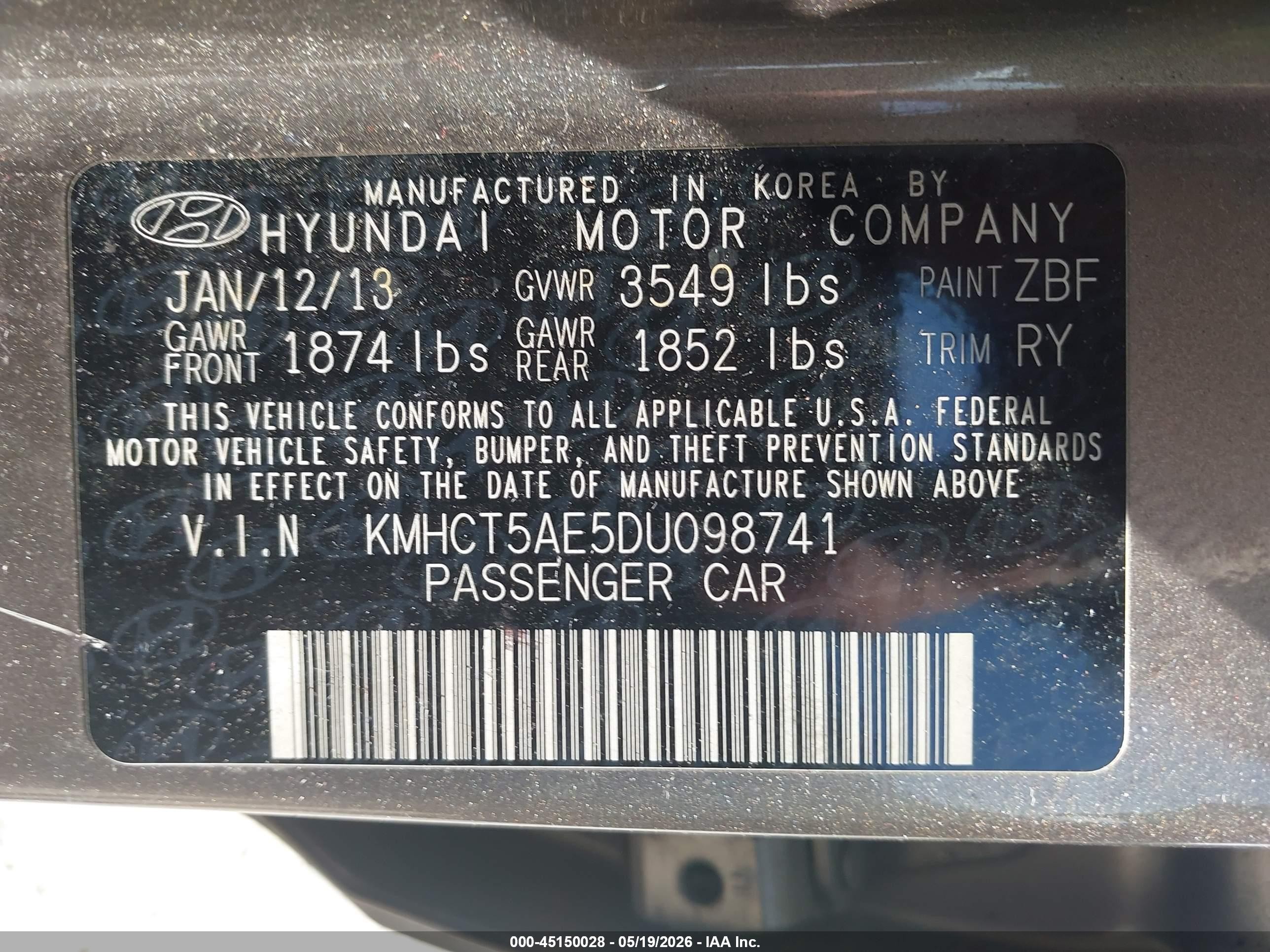2013 Hyundai Accent Gs Brown vin: KMHCT5AE5DU098741
