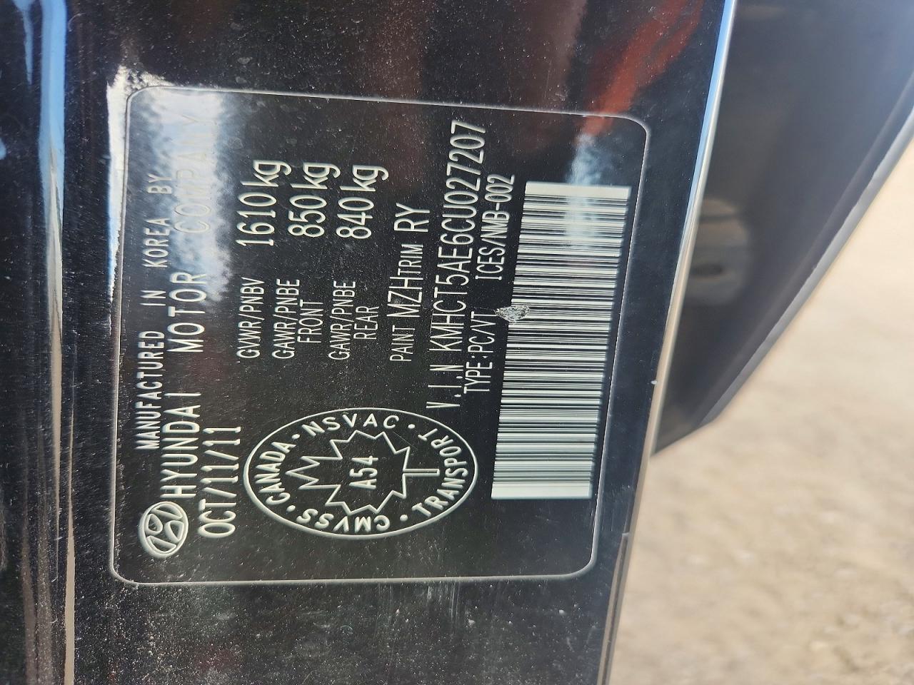 2012 Hyundai Accent Gs Black vin: KMHCT5AE6CU027207