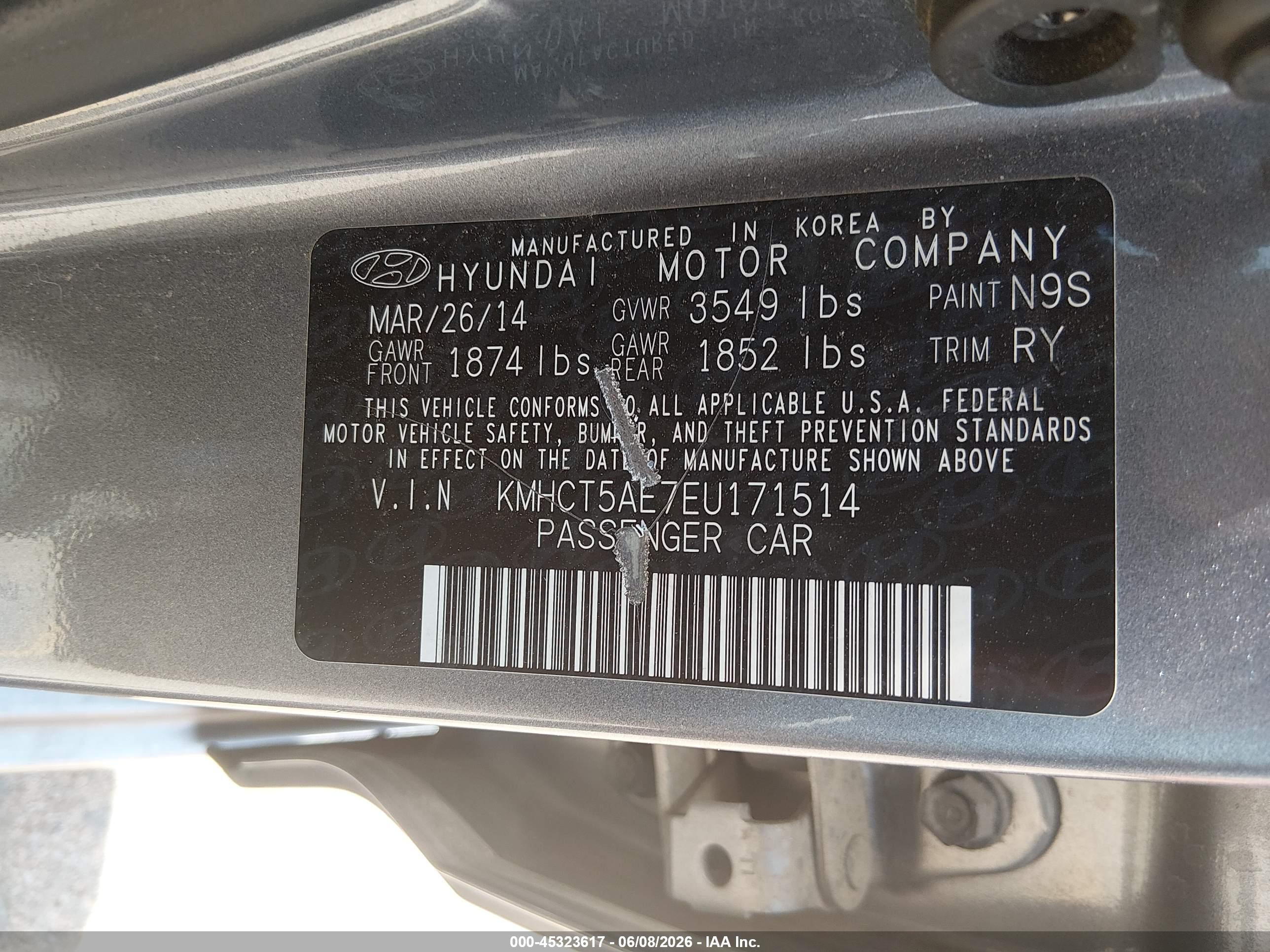 2014 Hyundai Accent Gs Серый vin: KMHCT5AE7EU171514