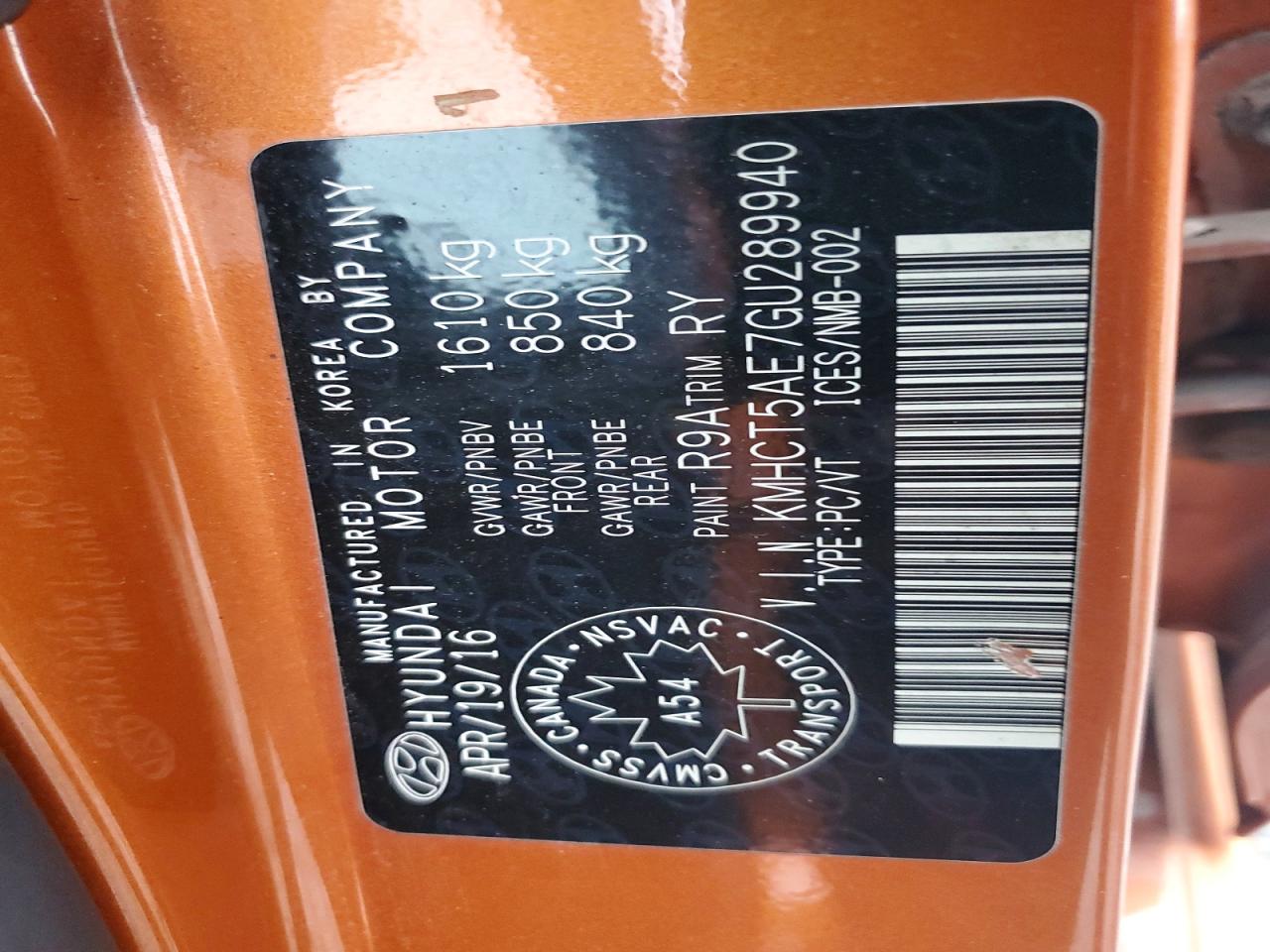 2016 Hyundai Accent Se Orange vin: KMHCT5AE7GU289940