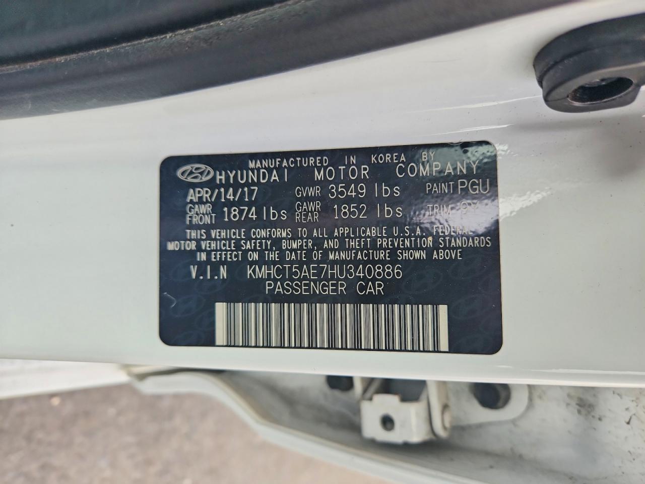 2017 Hyundai Accent Se Белый vin: KMHCT5AE7HU340886