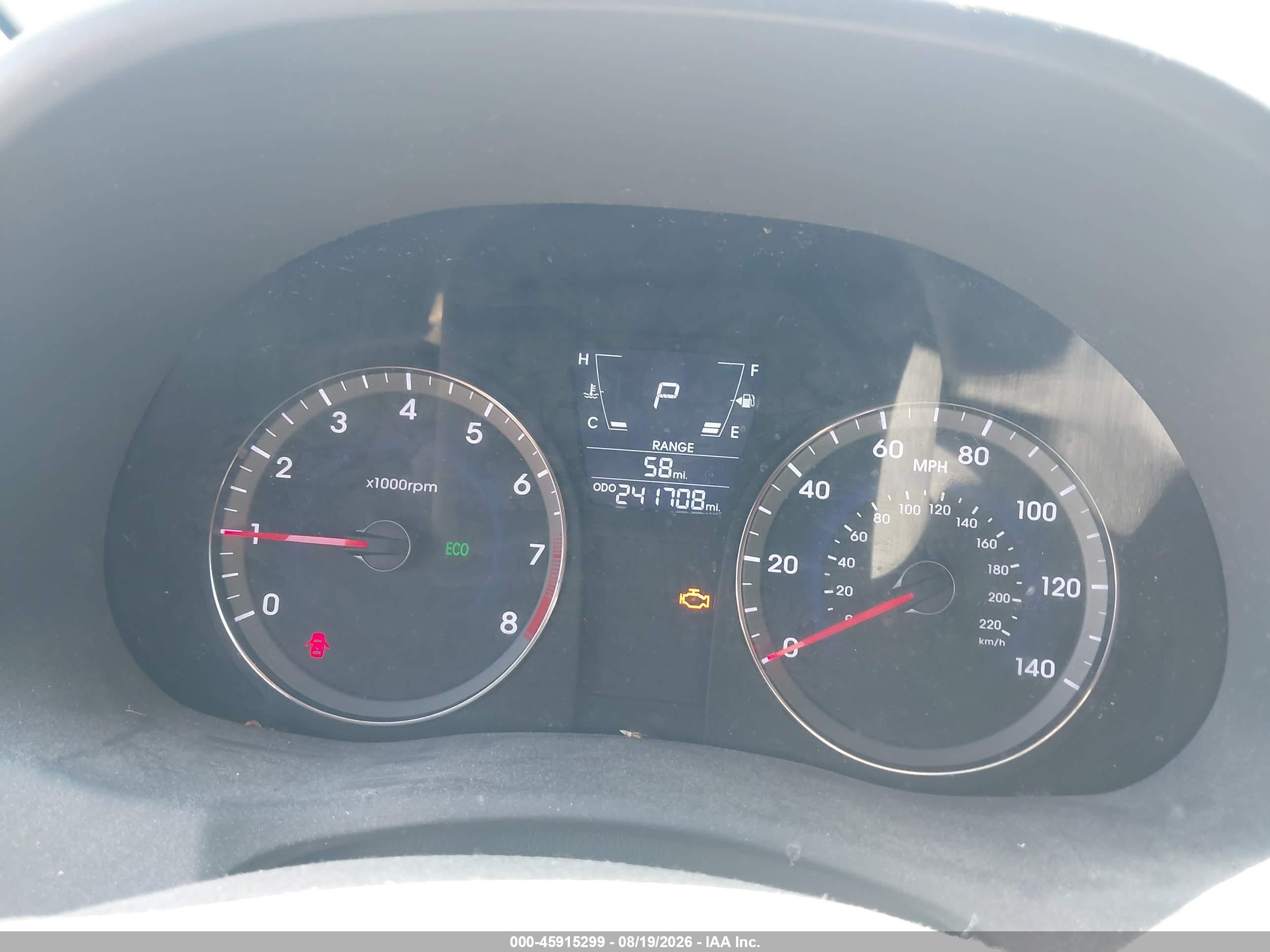 2013 Hyundai Accent Gs Белый vin: KMHCT5AE8DU084610
