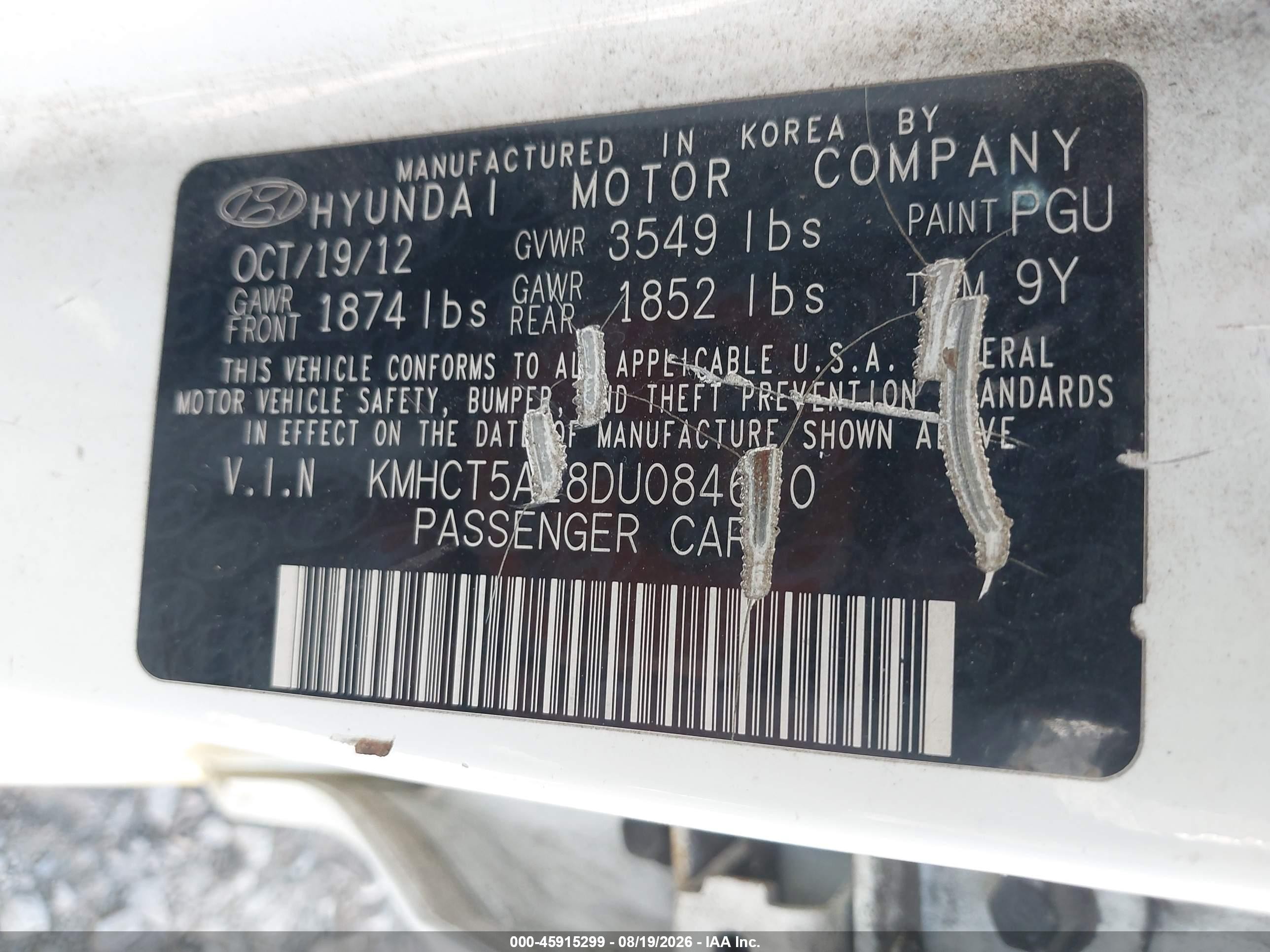 2013 Hyundai Accent Gs Белый vin: KMHCT5AE8DU084610