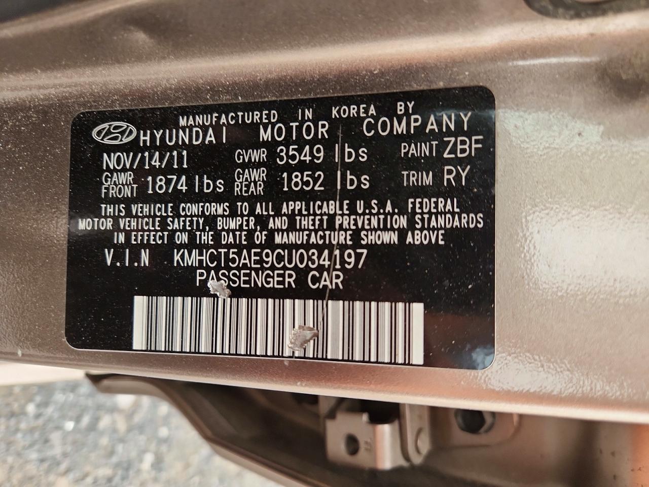 2012 Hyundai Accent Gs Бежевый vin: KMHCT5AE9CU034197