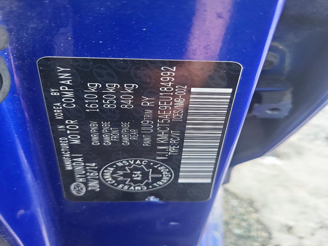 2014 Hyundai Accent Gls Blue vin: KMHCT5AE9EU184992