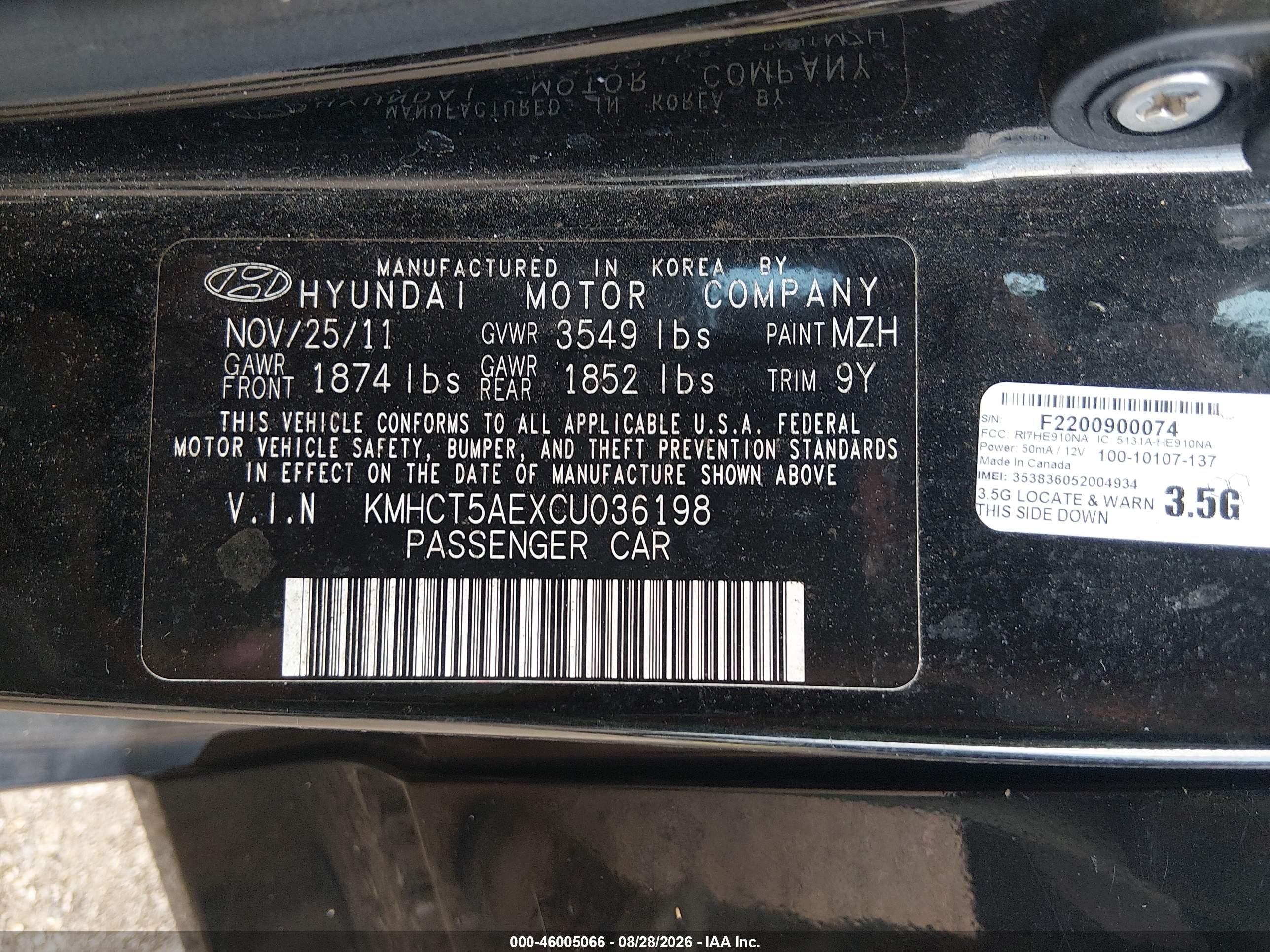 2012 Hyundai Accent Gs Black vin: KMHCT5AEXCU036198