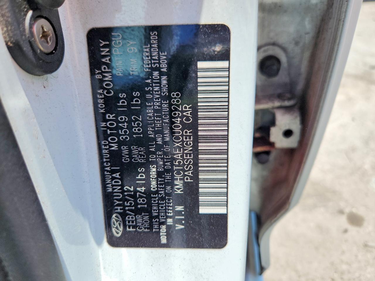 2012 Hyundai Accent Gs Белый vin: KMHCT5AEXCU049288