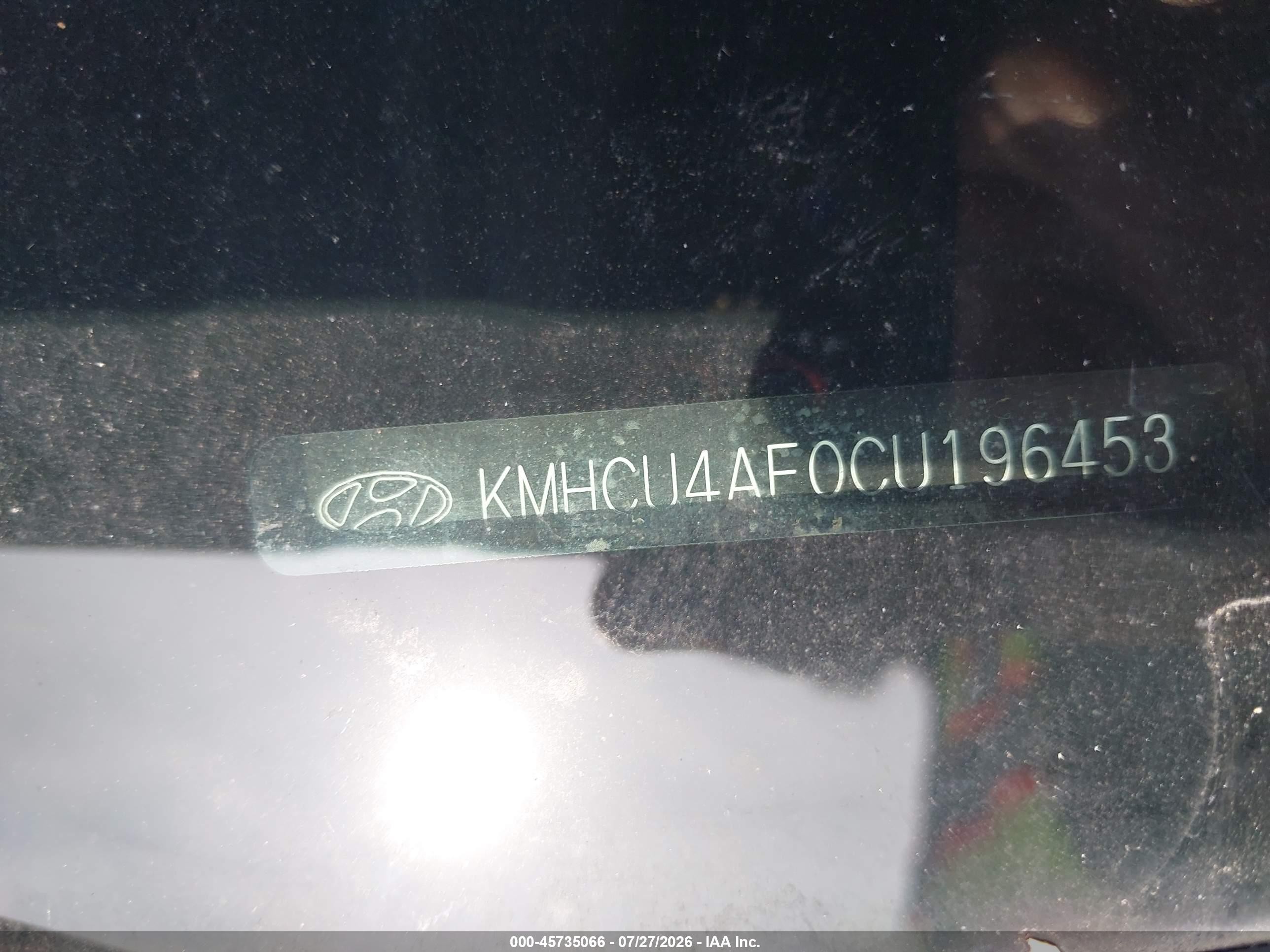 2012 Hyundai Accent Gls Beige vin: KMHCU4AE0CU196453